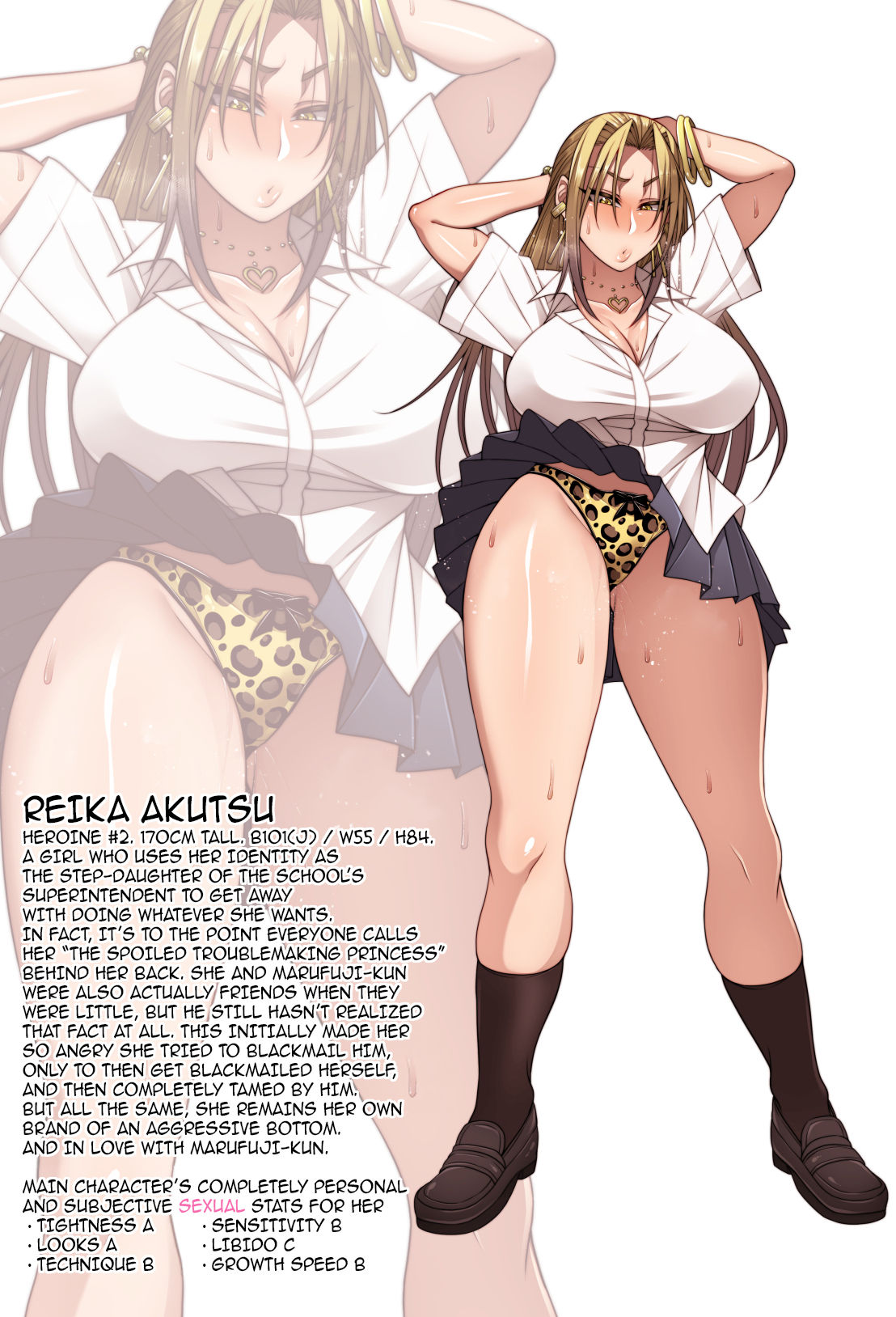 The Creepy Glasses Girl page 173