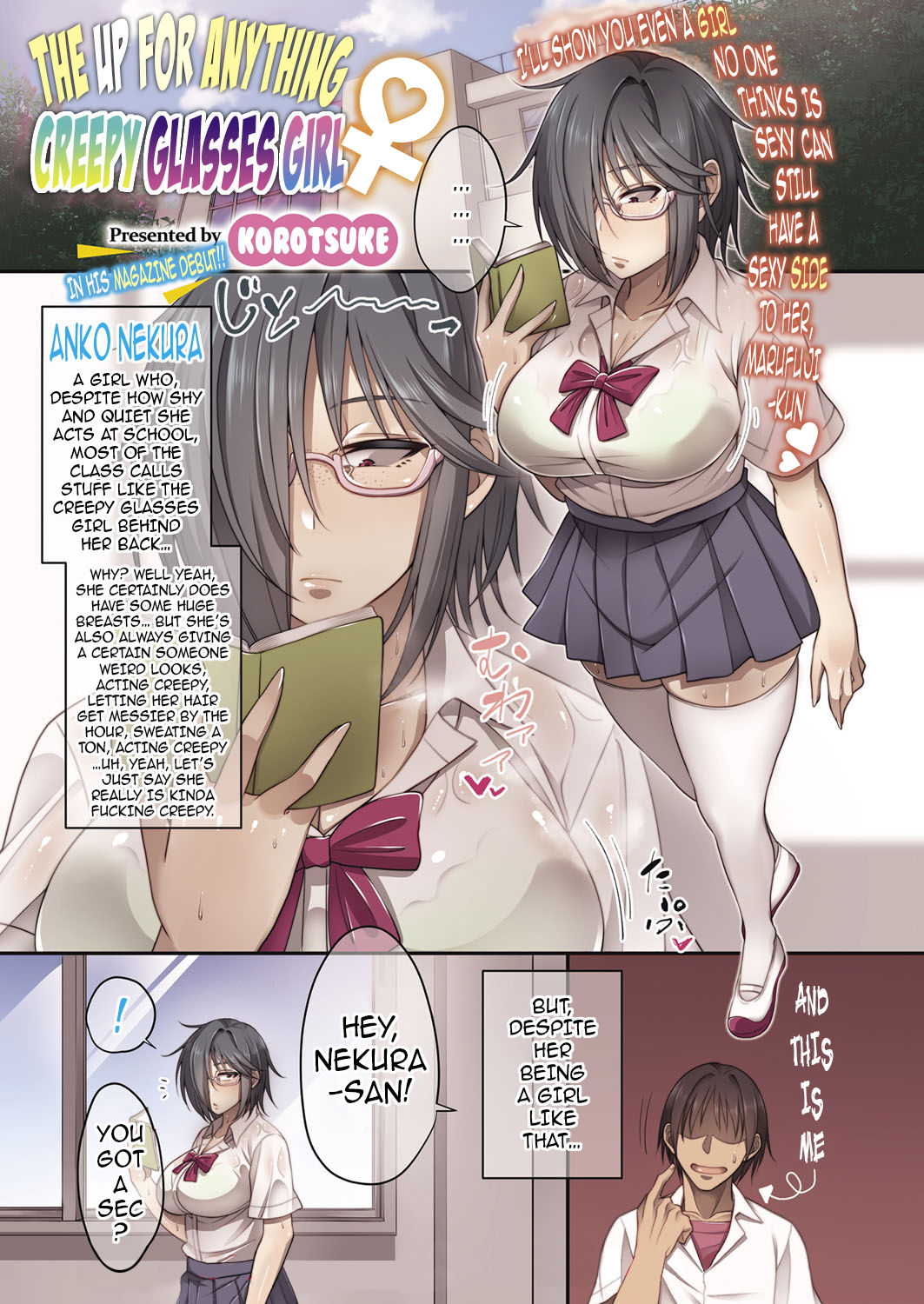 The Creepy Glasses Girl page 38