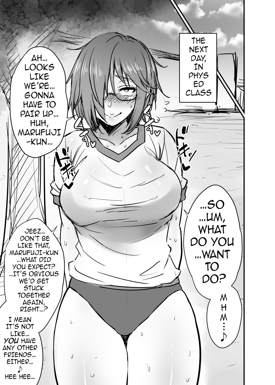 The Creepy Glasses Girl page 6