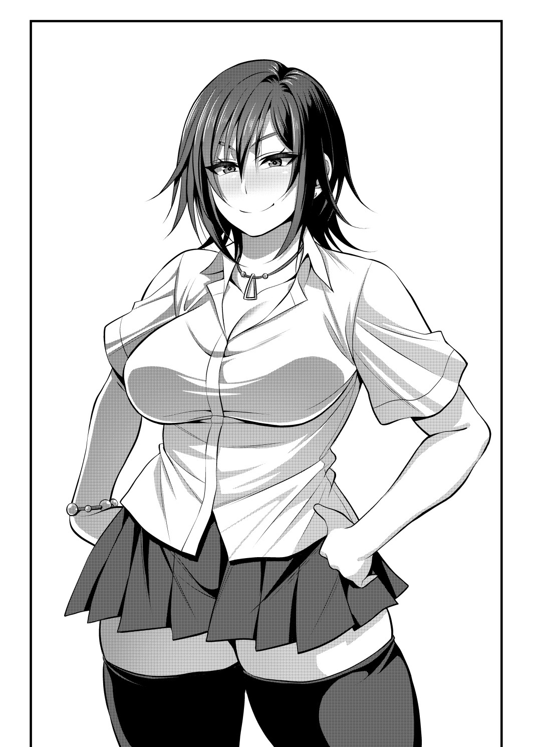 The Creepy Glasses Girl page 246