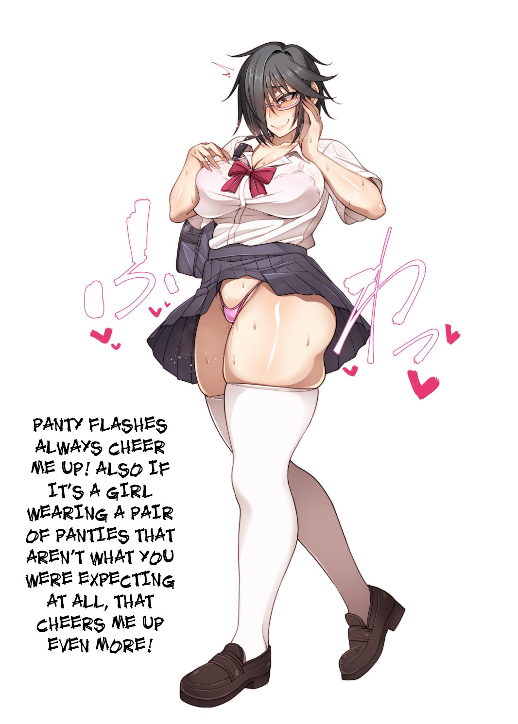 The Creepy Glasses Girl page 268