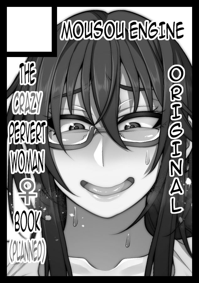 The Creepy Glasses Girl page 296