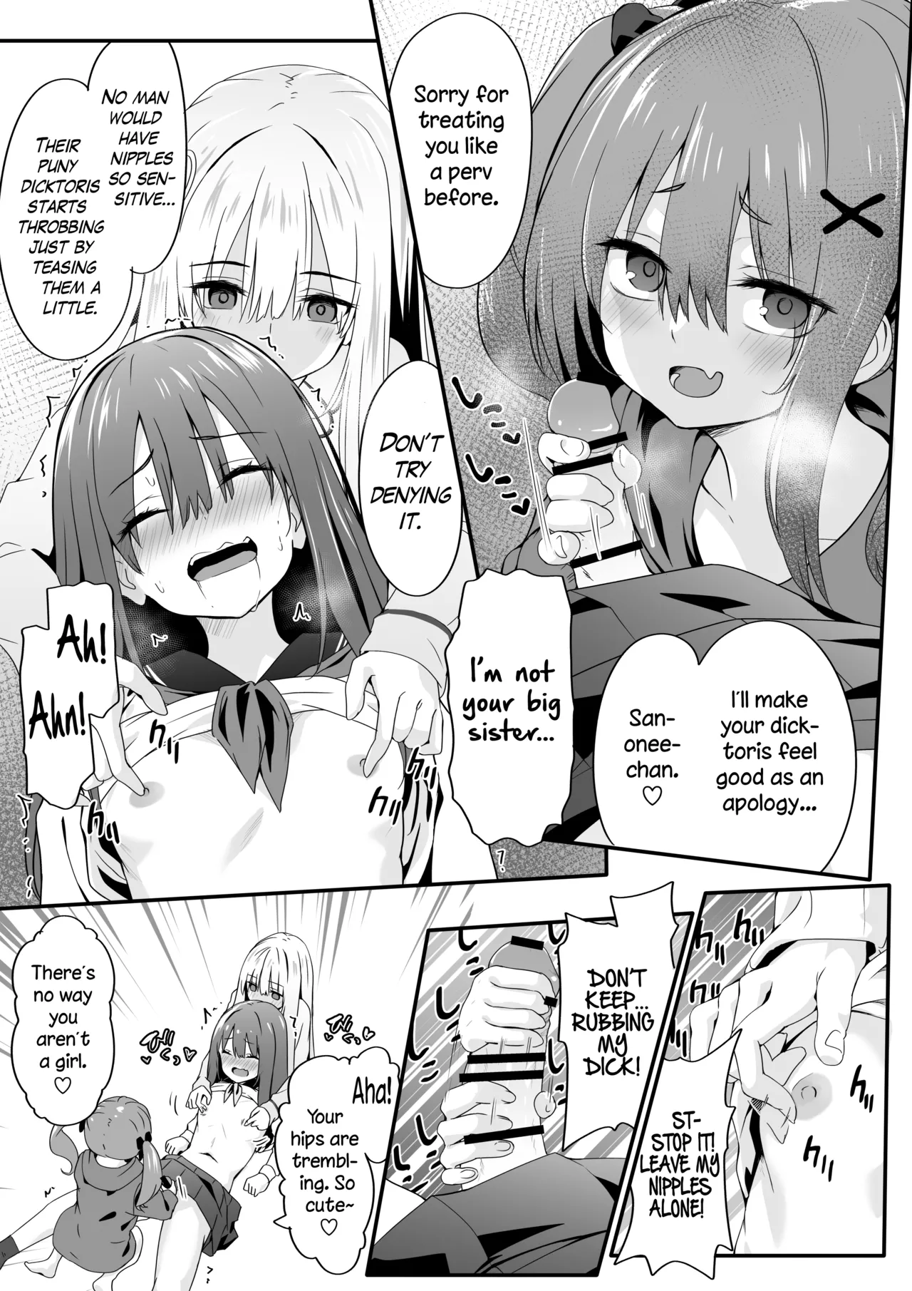 The Crossdressing Prince Who Tried to Teach his Little Sisters a Lesson page 19