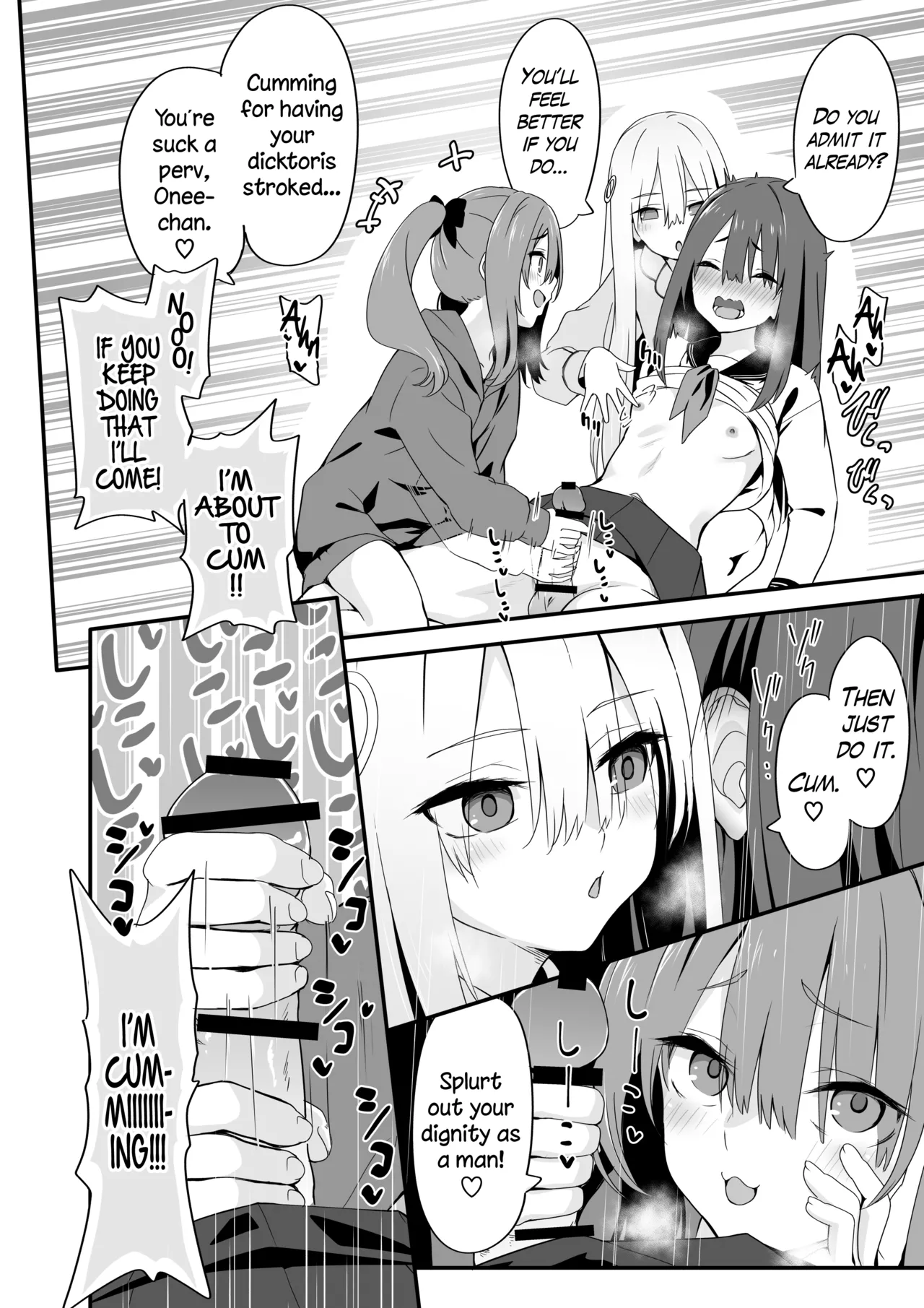 The Crossdressing Prince Who Tried to Teach his Little Sisters a Lesson page 20