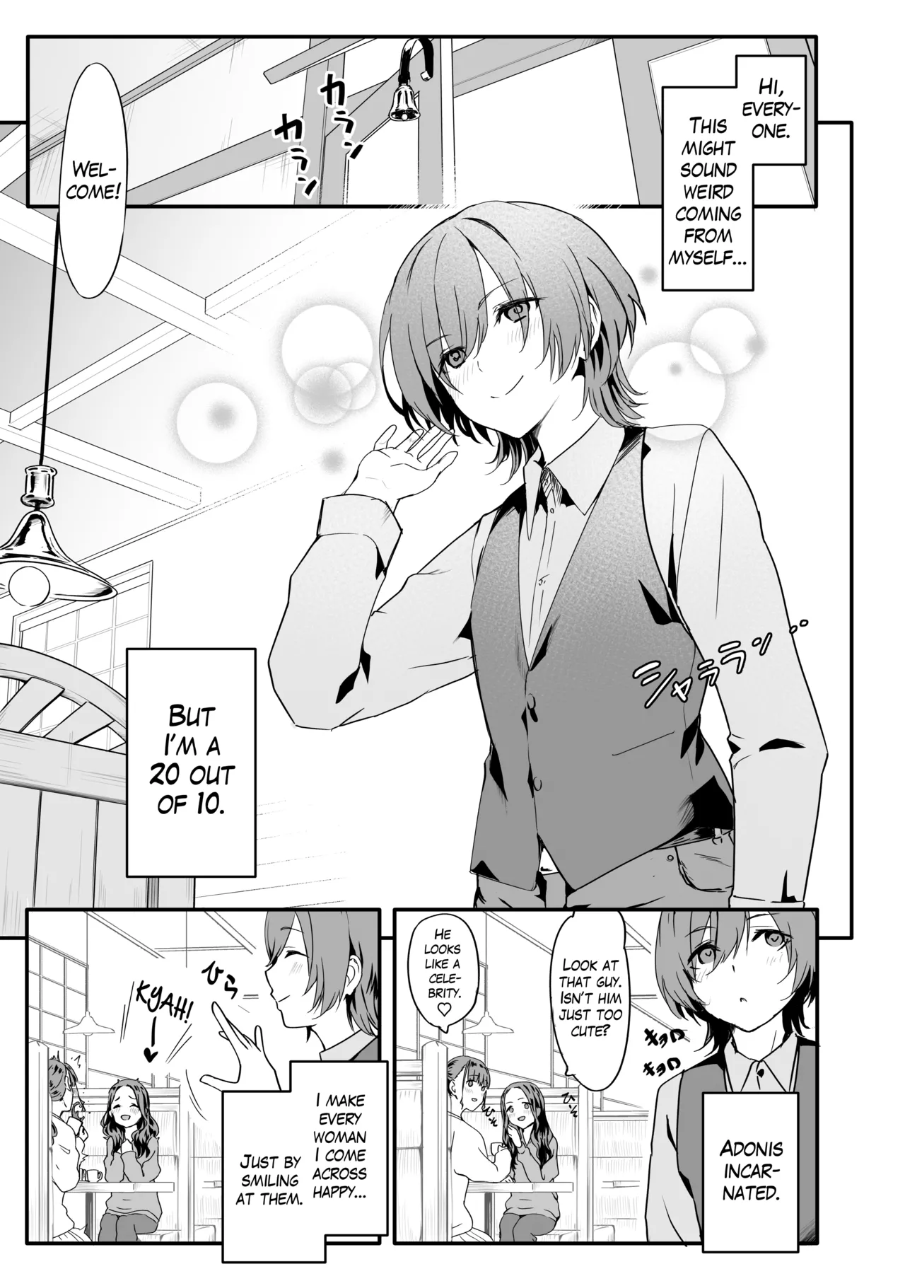 The Crossdressing Prince Who Tried to Teach his Little Sisters a Lesson page 3