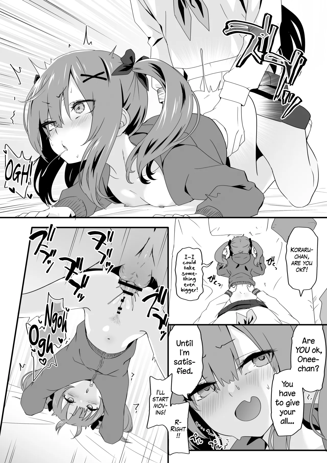 The Crossdressing Prince Who Tried to Teach his Little Sisters a Lesson page 34