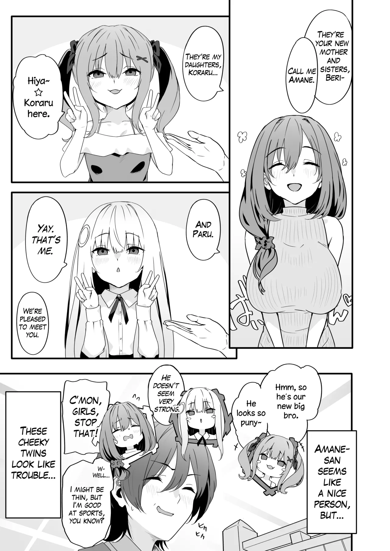 The Crossdressing Prince Who Tried to Teach his Little Sisters a Lesson page 5