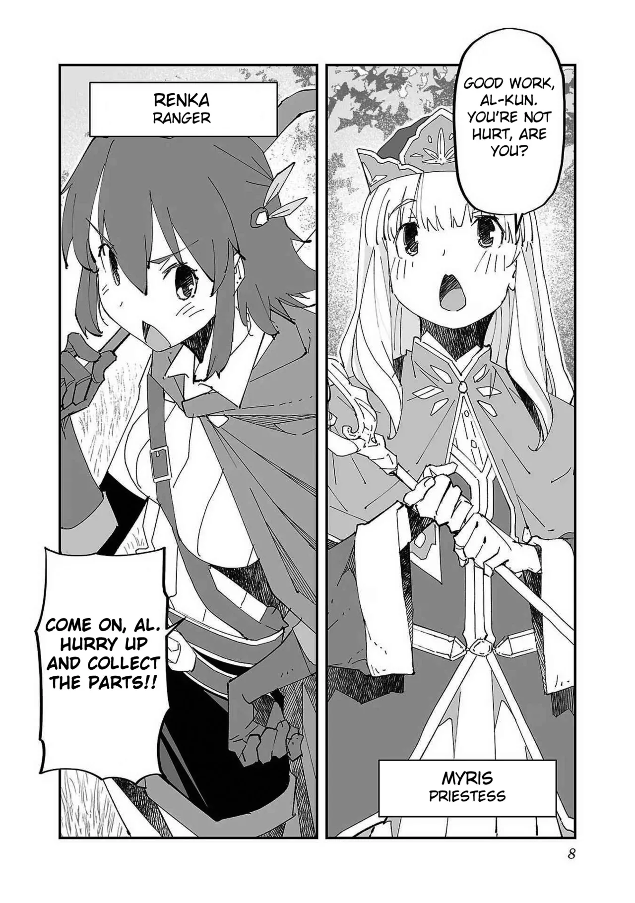 The Cuckolding Wizard’s Adventure VOL 1 ch.1-3 page 10