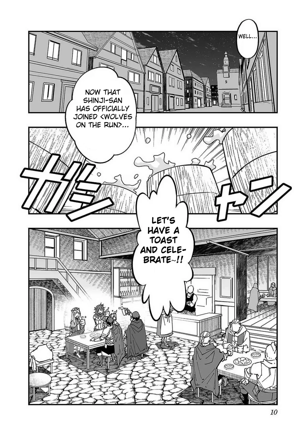 The Cuckolding Wizard’s Adventure VOL 1 ch.1-3 page 12