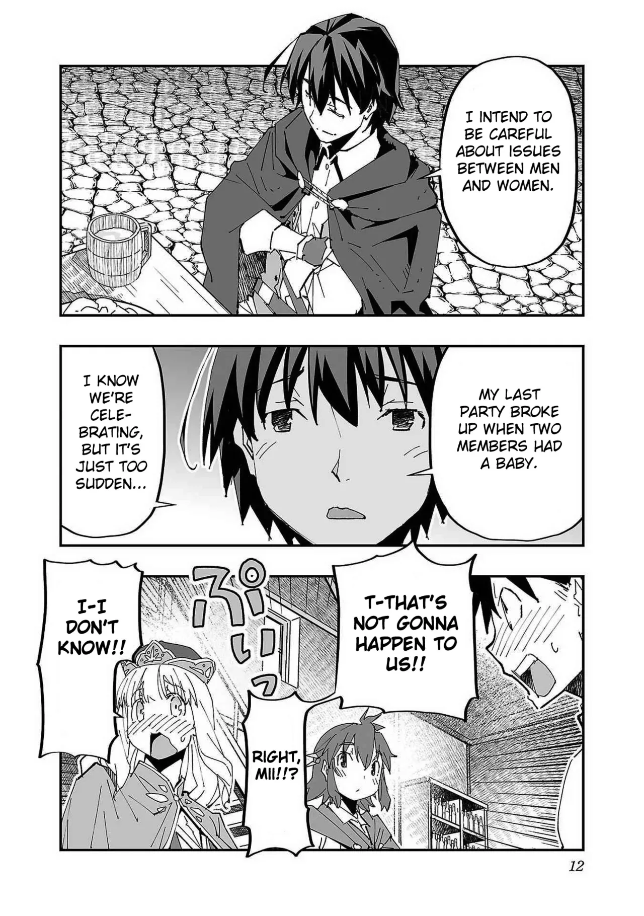 The Cuckolding Wizard’s Adventure VOL 1 ch.1-3 page 14