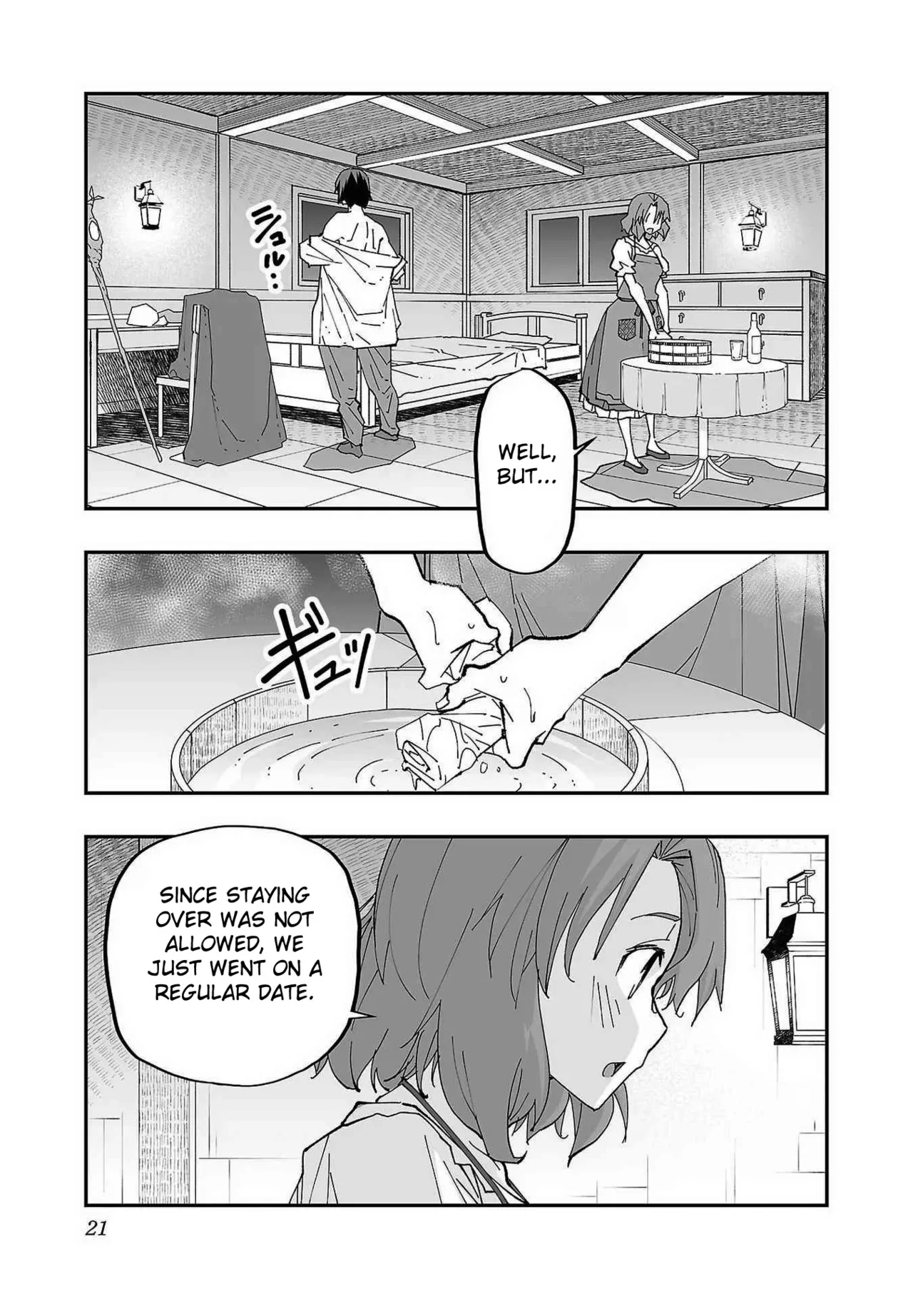 The Cuckolding Wizard’s Adventure VOL 1 ch.1-3 page 23
