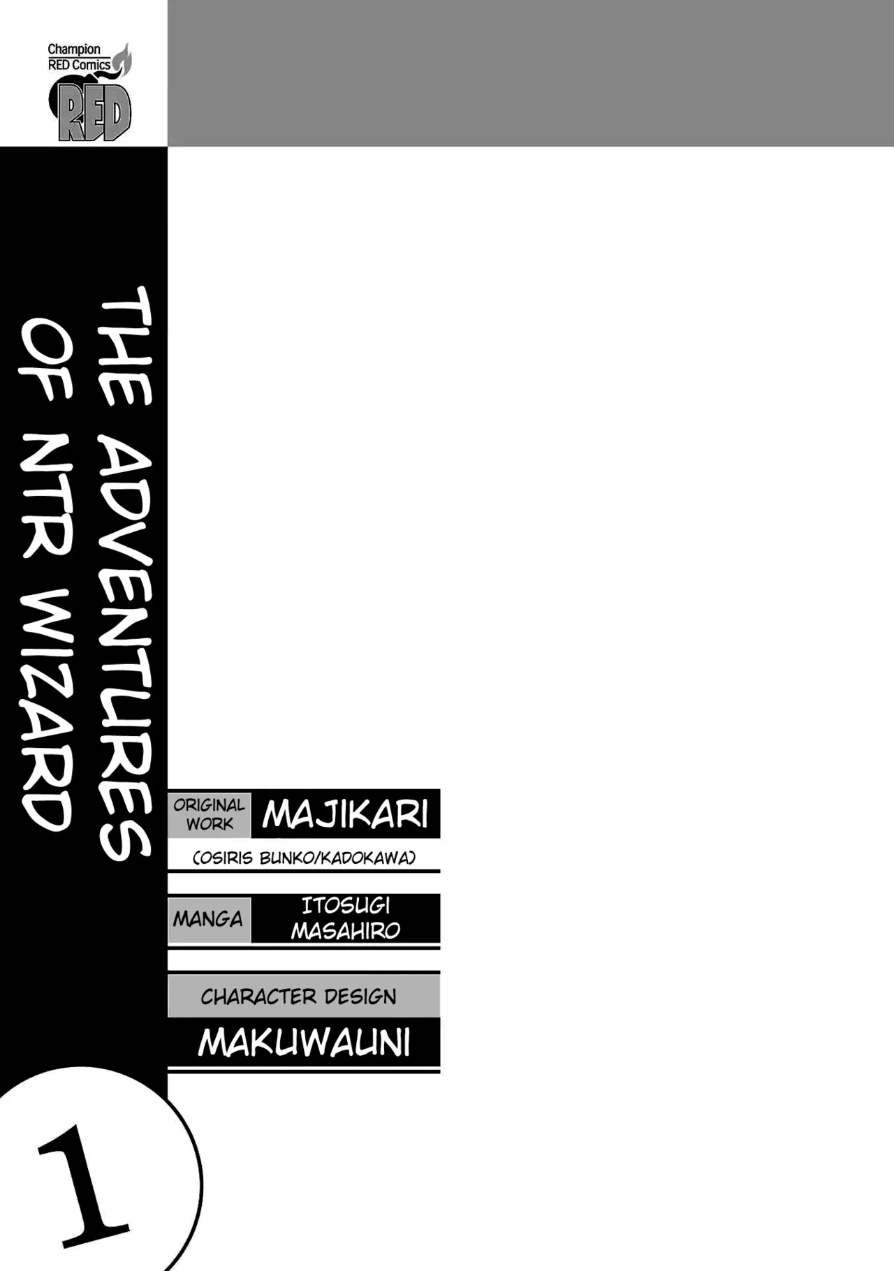 The Cuckolding Wizard’s Adventure VOL 1 ch.1-3 page 3