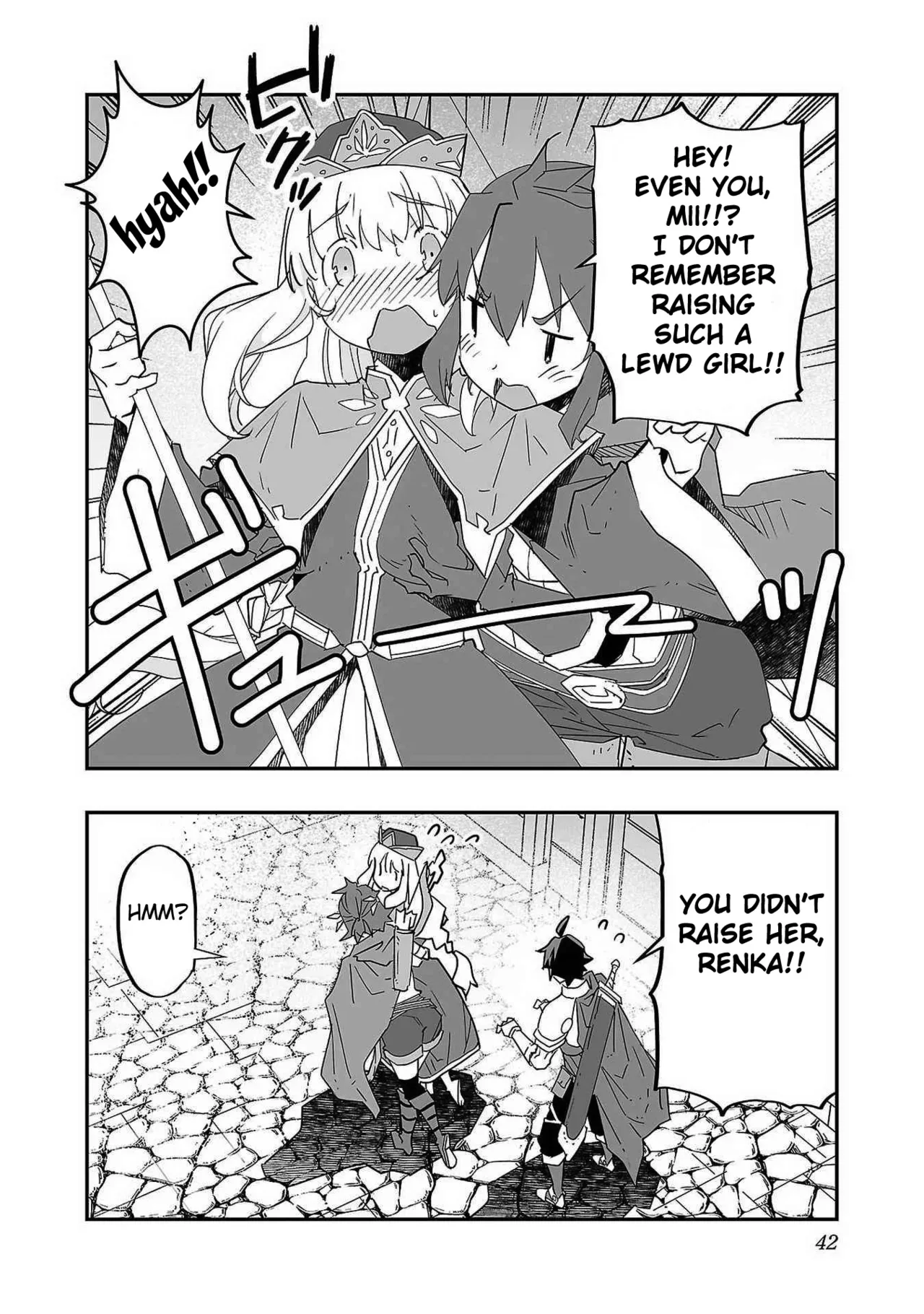The Cuckolding Wizard’s Adventure VOL 1 ch.1-3 page 43