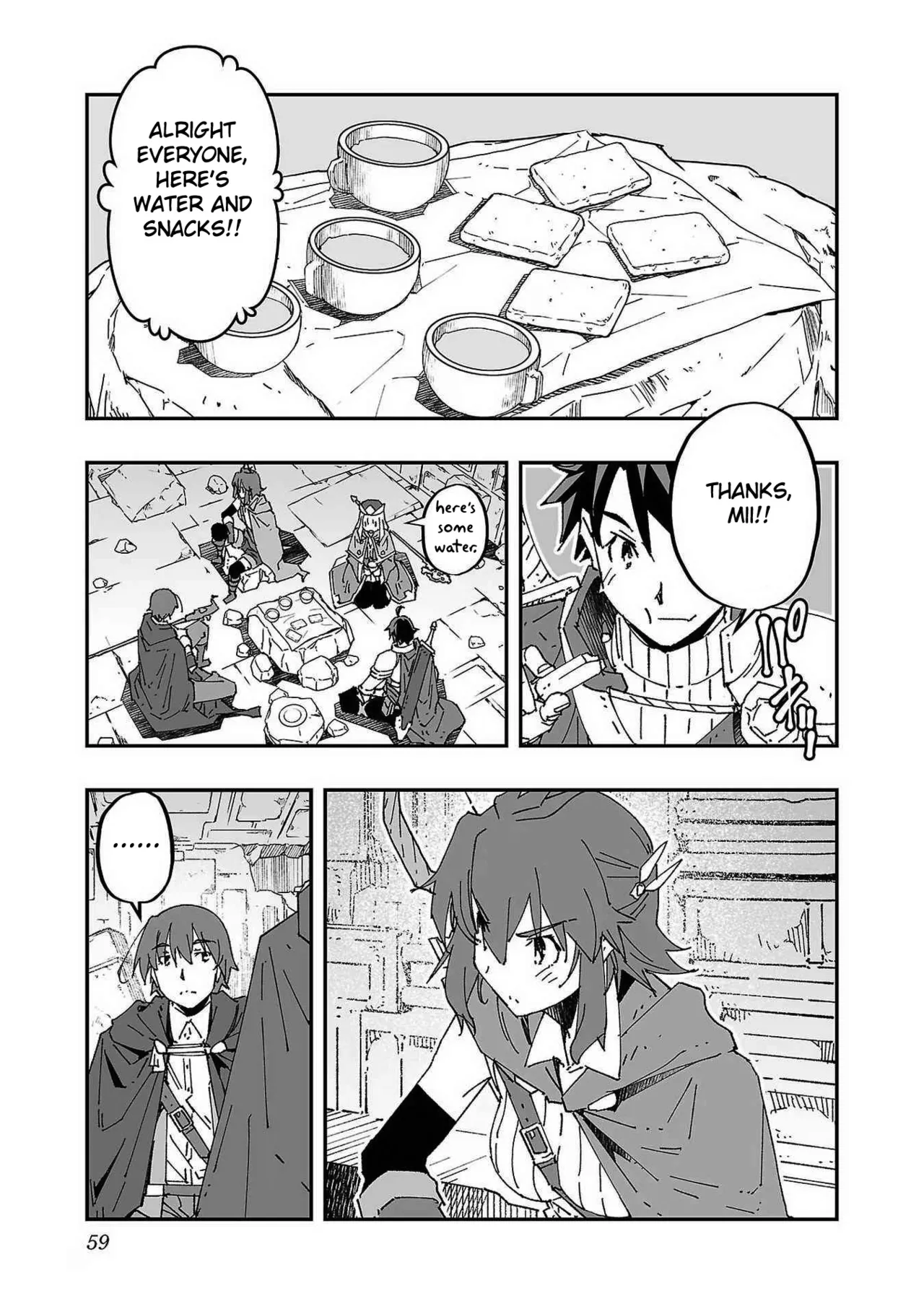 The Cuckolding Wizard’s Adventure VOL 1 ch.1-3 page 58