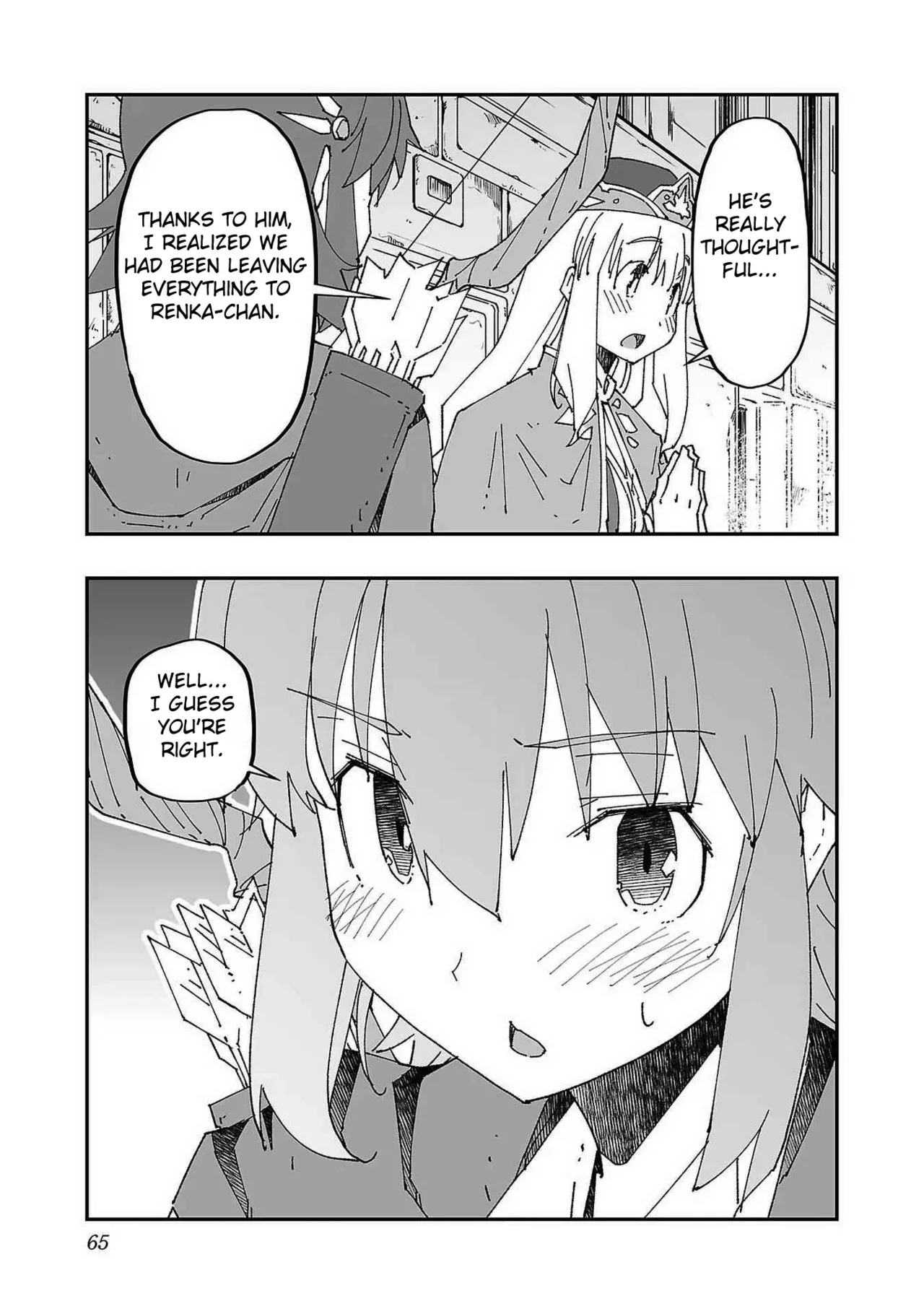 The Cuckolding Wizard’s Adventure VOL 1 ch.1-3 page 64