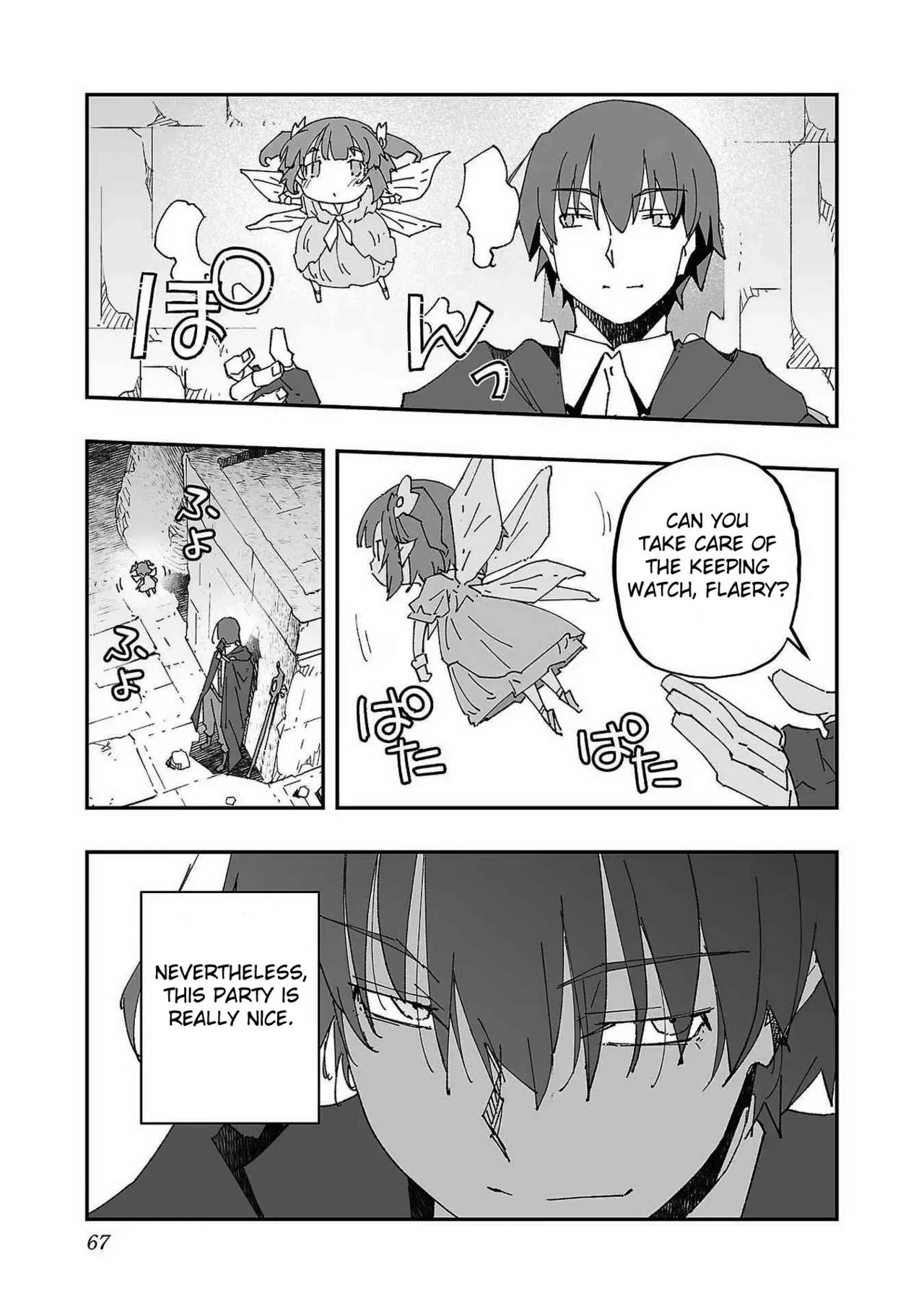 The Cuckolding Wizard’s Adventure VOL 1 ch.1-3 page 66