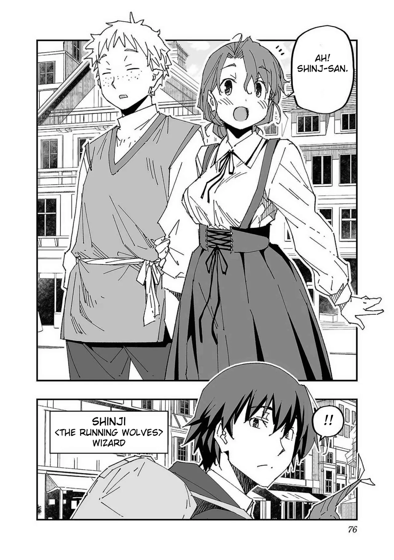 The Cuckolding Wizard’s Adventure VOL 1 ch.1-3 page 73