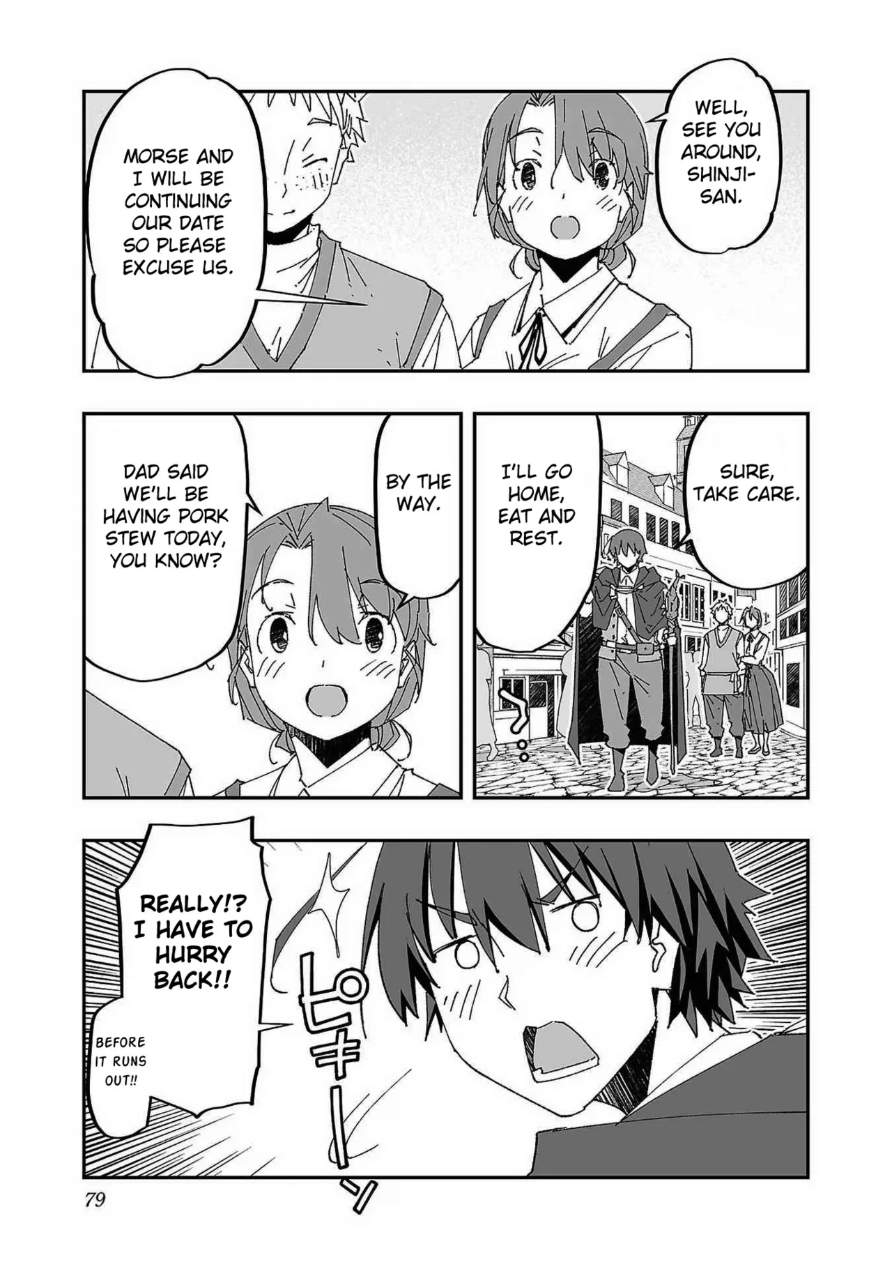 The Cuckolding Wizard’s Adventure VOL 1 ch.1-3 page 76