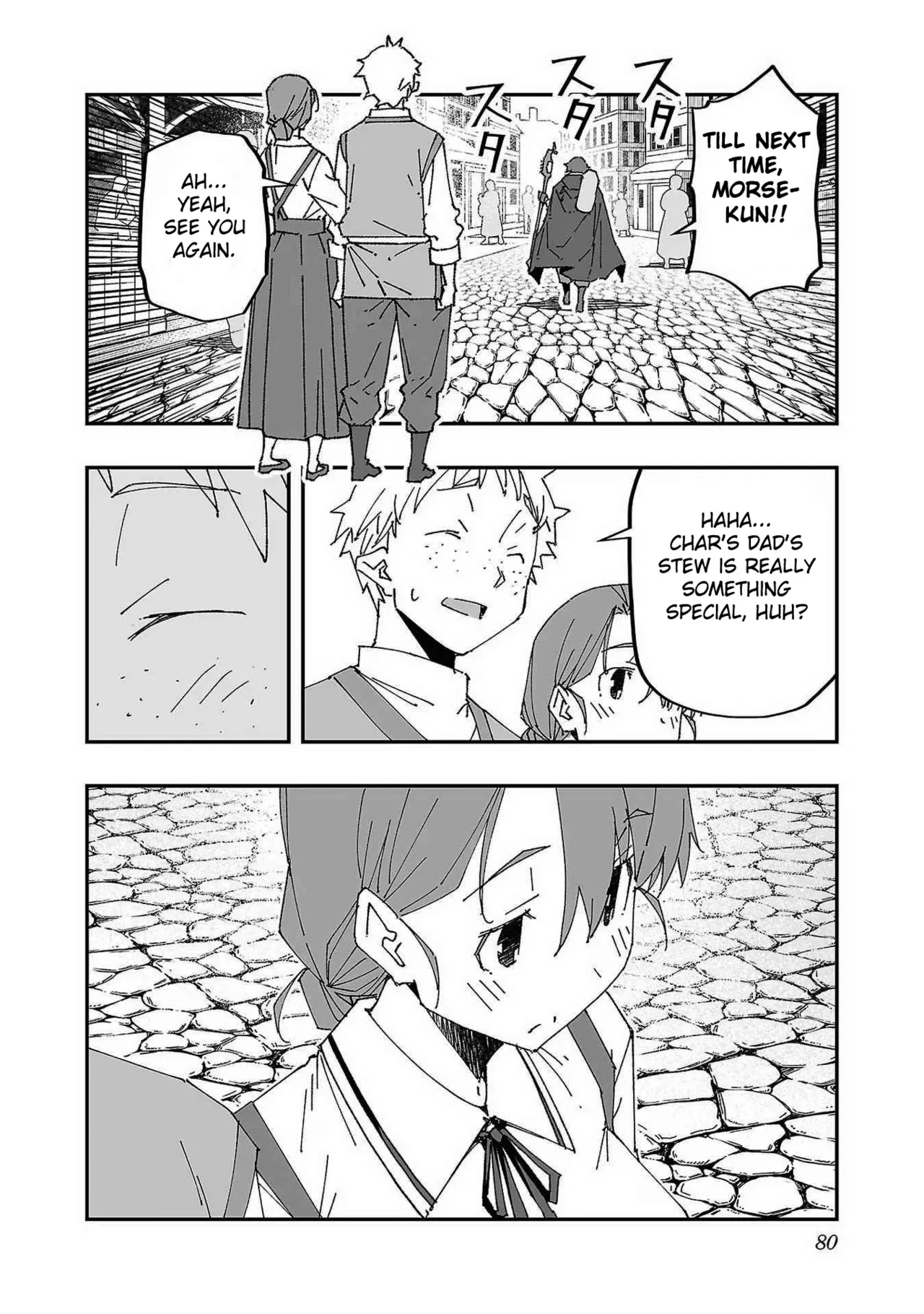 The Cuckolding Wizard’s Adventure VOL 1 ch.1-3 page 77