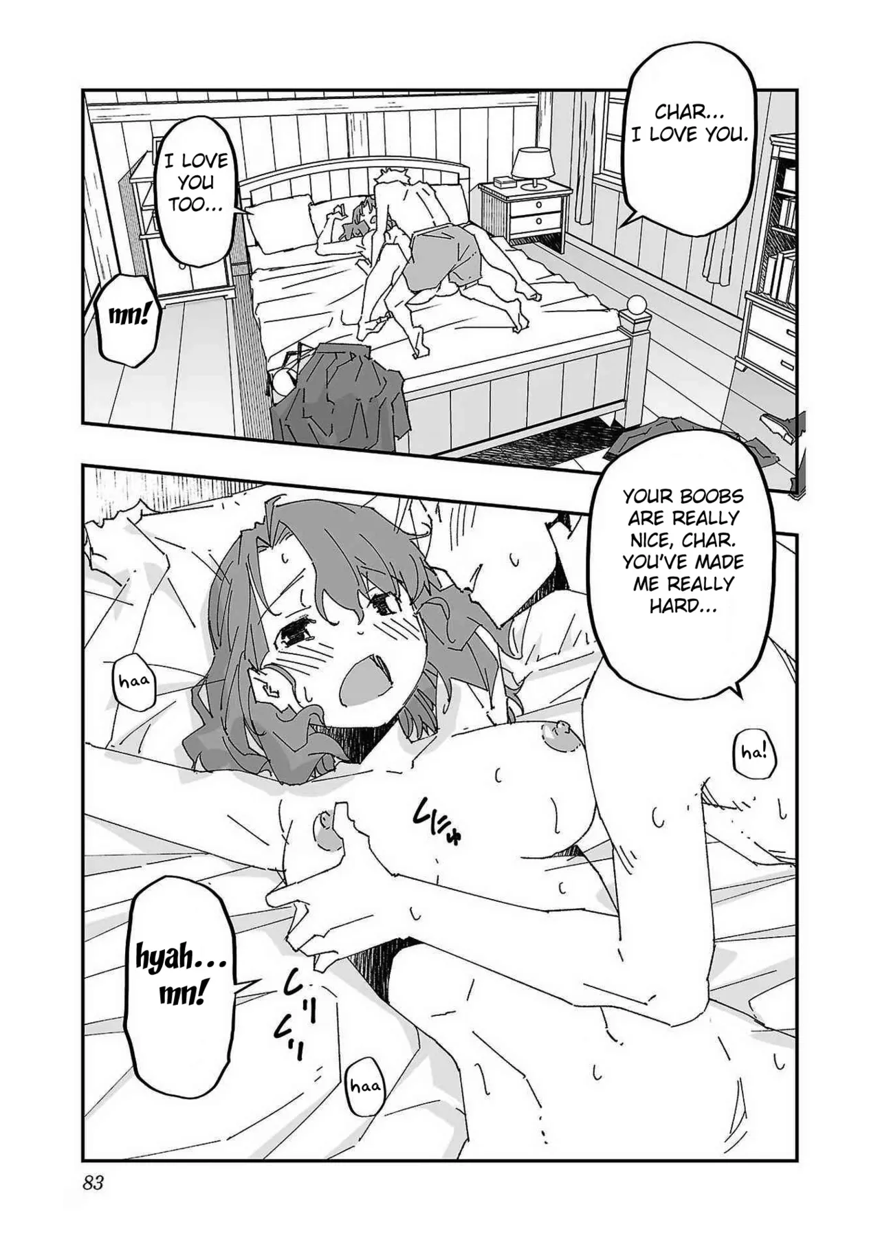 The Cuckolding Wizard’s Adventure VOL 1 ch.1-3 page 80