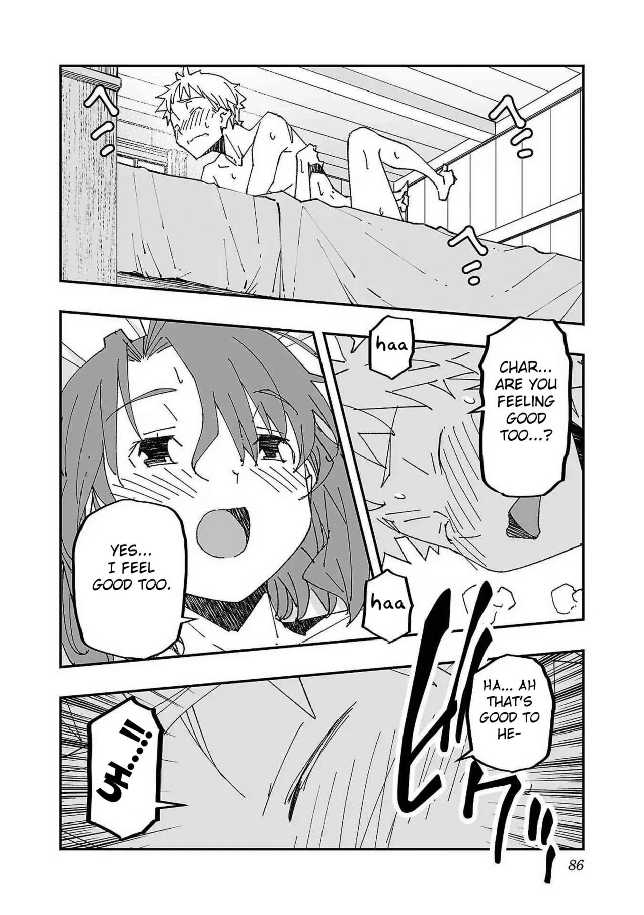 The Cuckolding Wizard’s Adventure VOL 1 ch.1-3 page 83