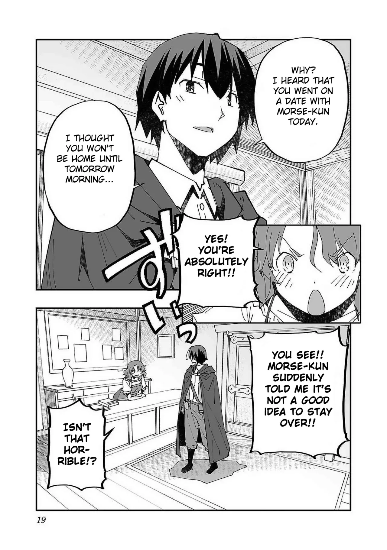 The Cuckolding Wizard’s Adventure VOL 1 ch.1 page 21