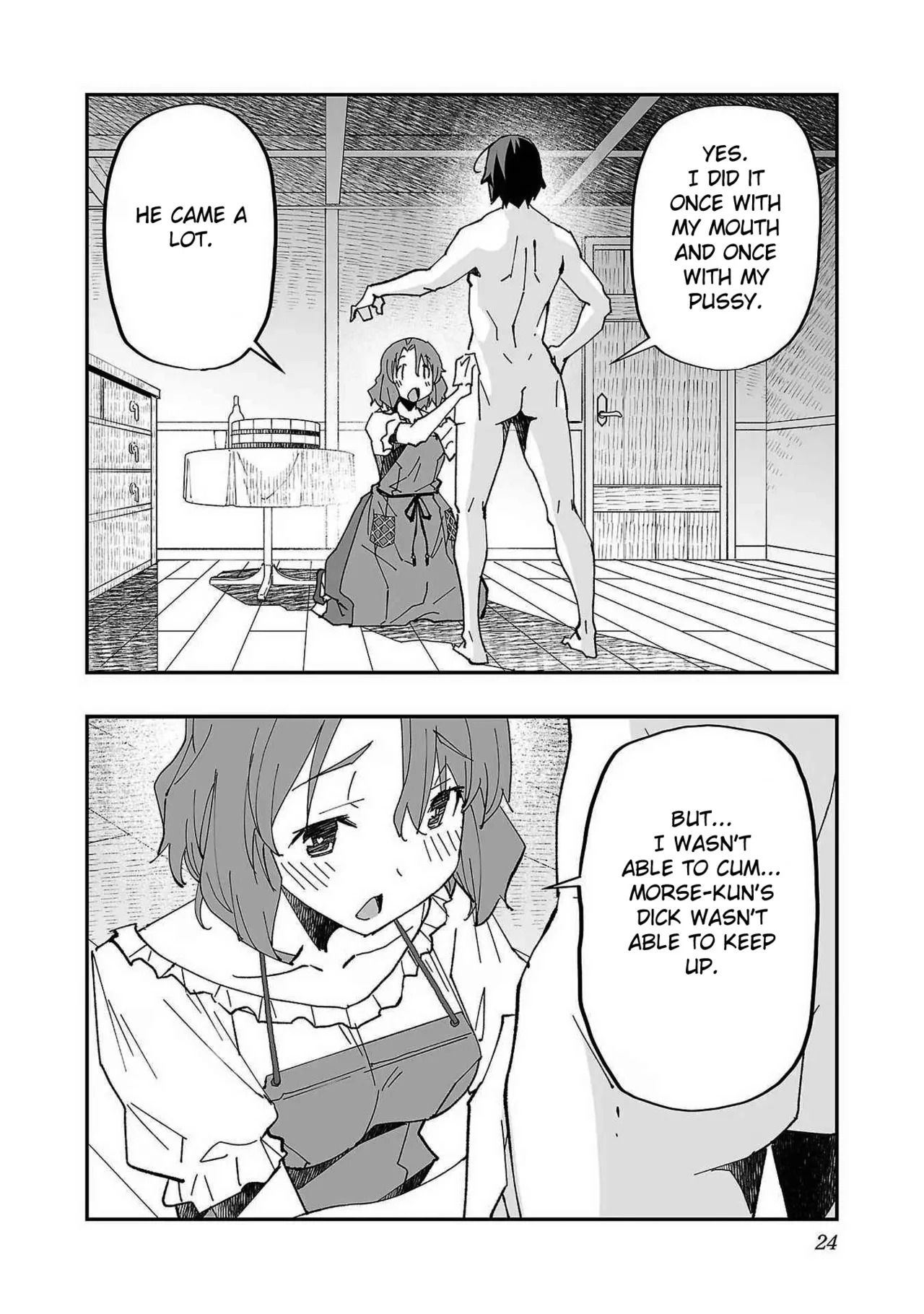 The Cuckolding Wizard’s Adventure VOL 1 ch.1 page 26
