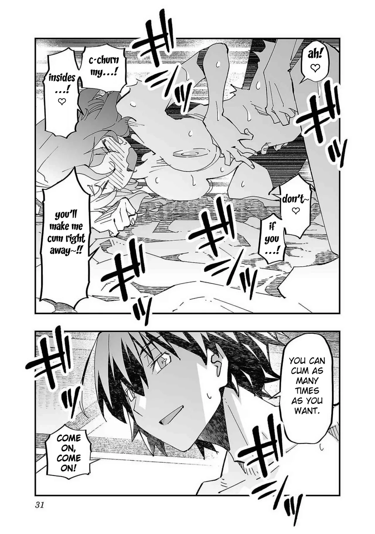 The Cuckolding Wizard’s Adventure VOL 1 ch.1 page 33