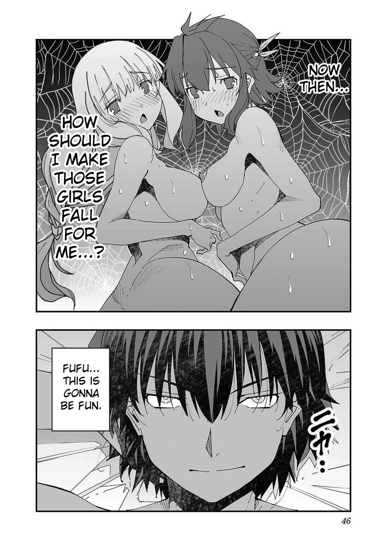 The Cuckolding Wizard’s Adventure VOL 1 ch.1 page 47