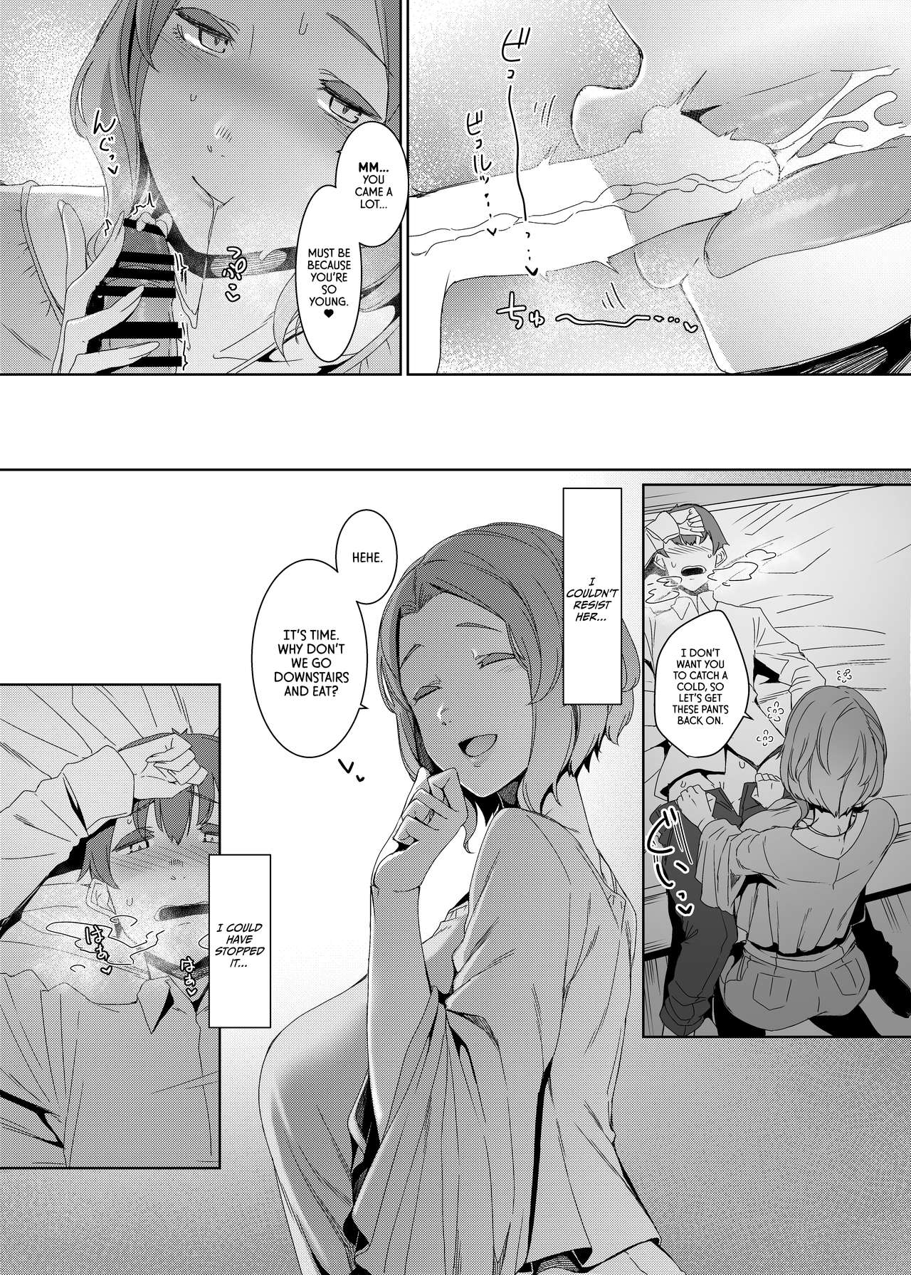 The Cuckoo's Nest [English] =TLL + mrwayne= page 10
