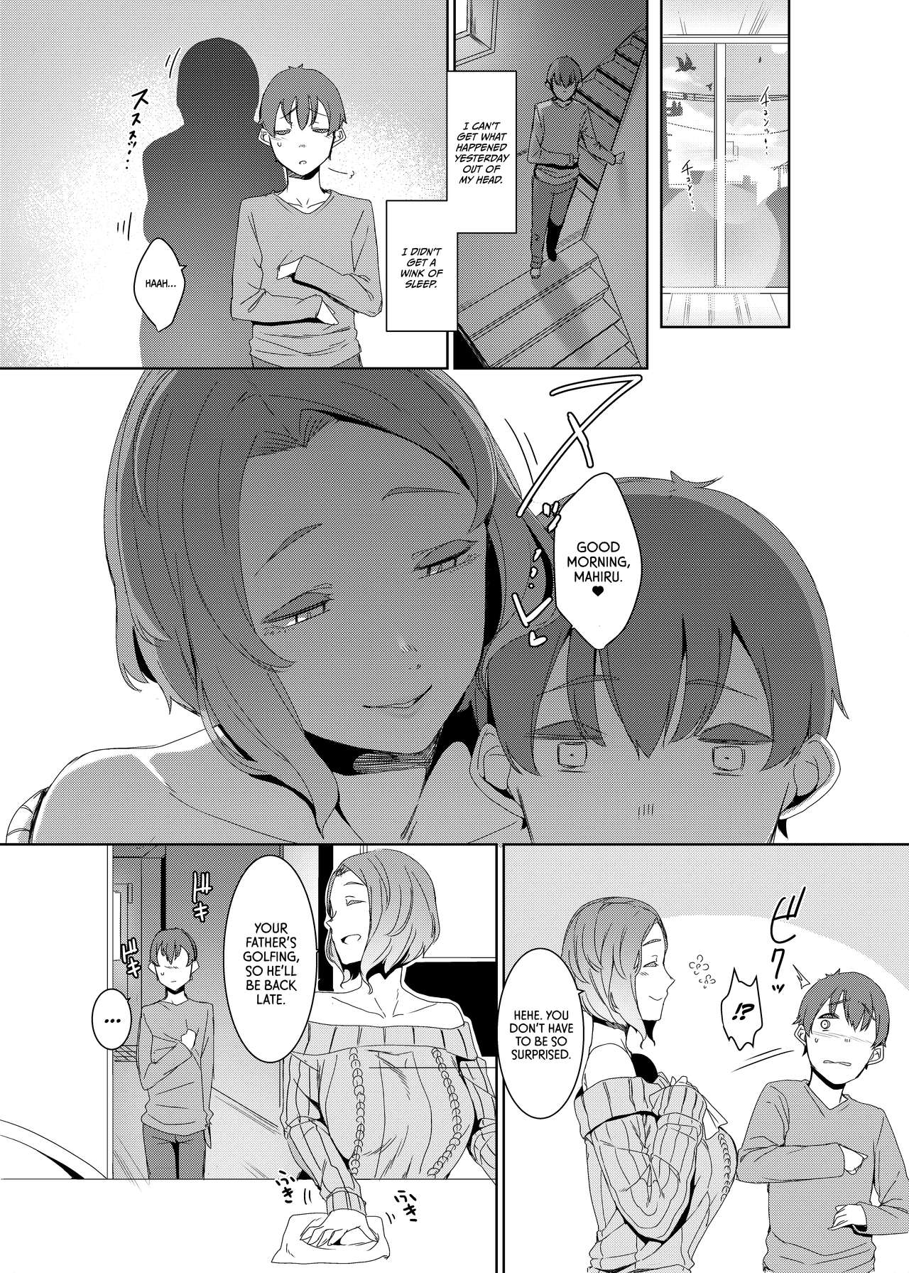 The Cuckoo's Nest [English] =TLL + mrwayne= page 11