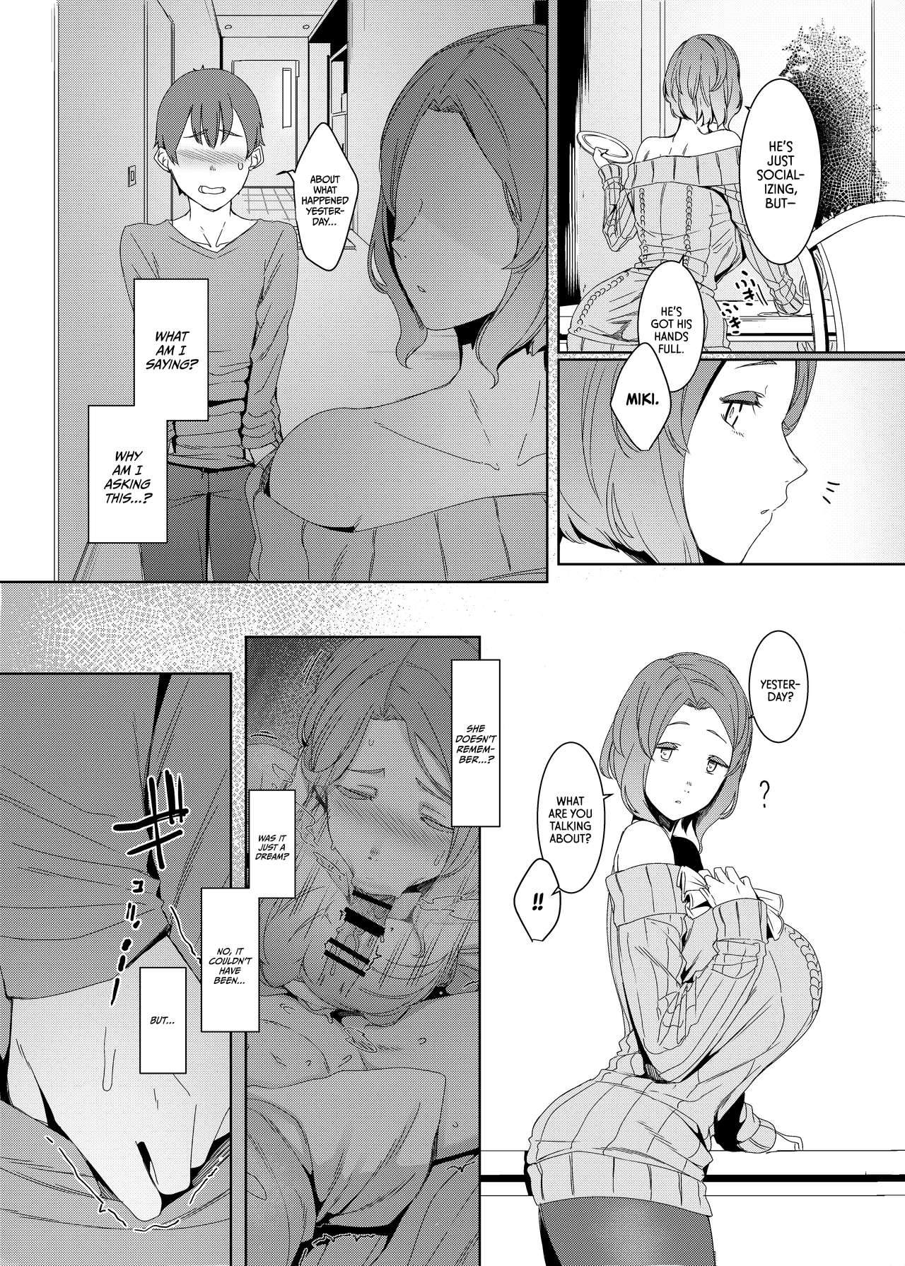 The Cuckoo's Nest [English] =TLL + mrwayne= page 12