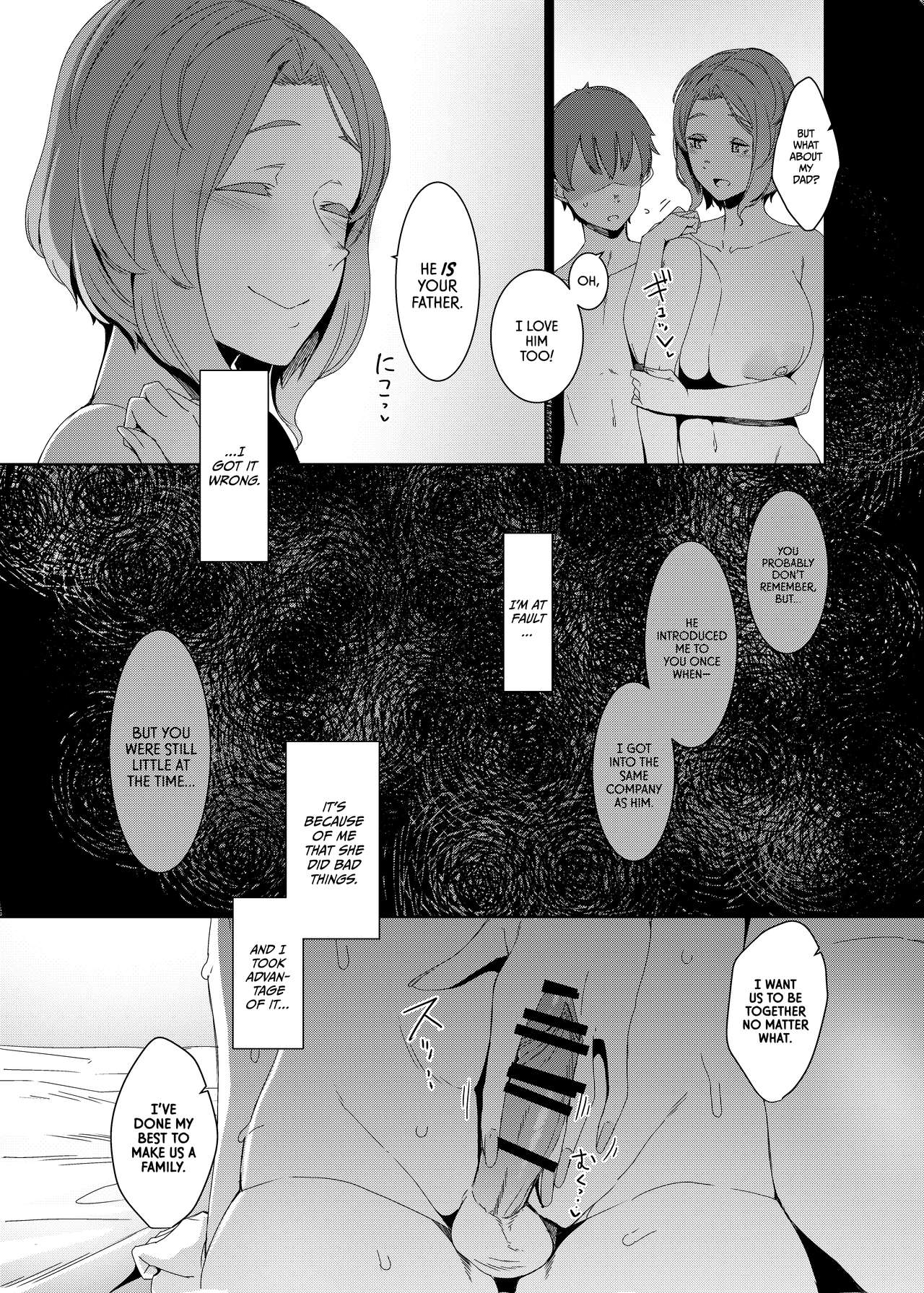 The Cuckoo's Nest [English] =TLL + mrwayne= page 28