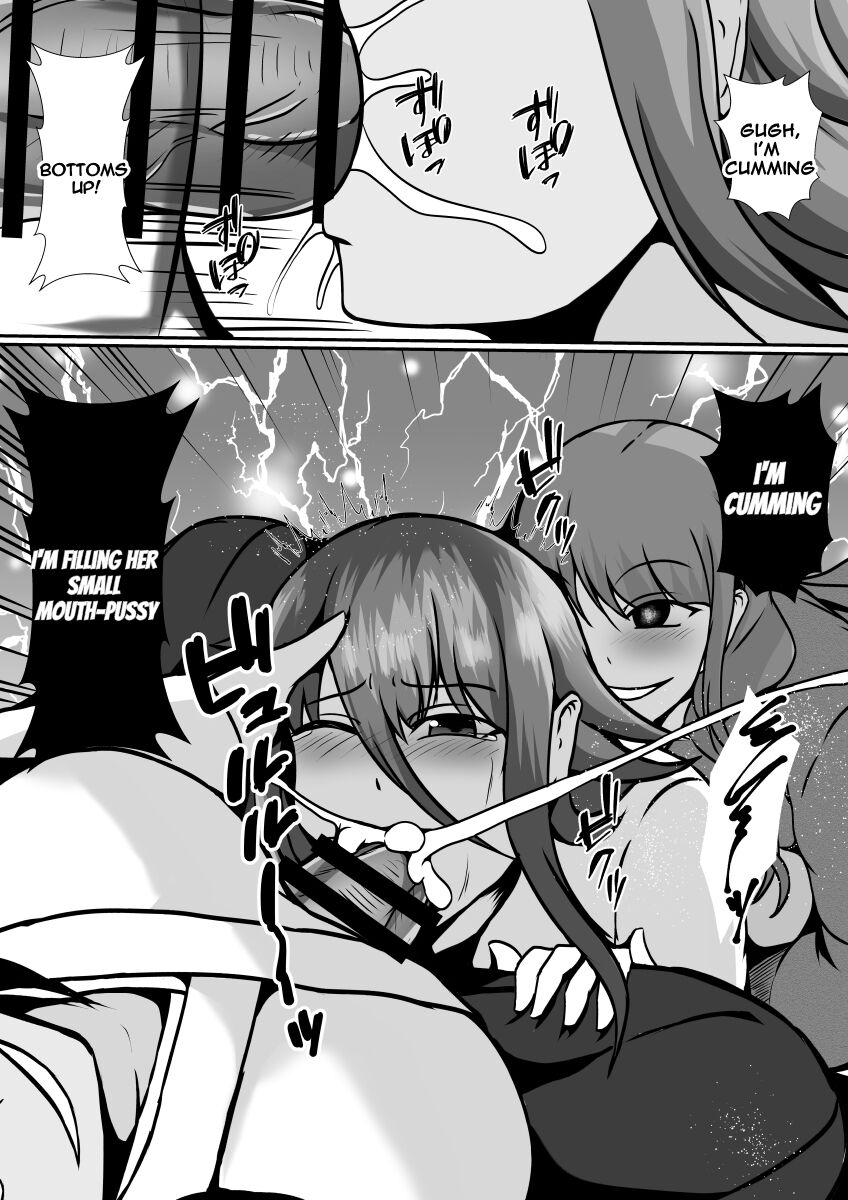 The Cult of The Futanari page 12