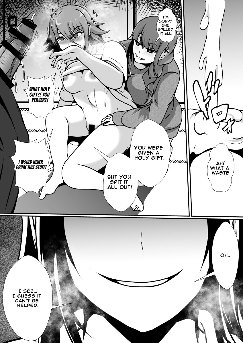 The Cult of The Futanari page 13