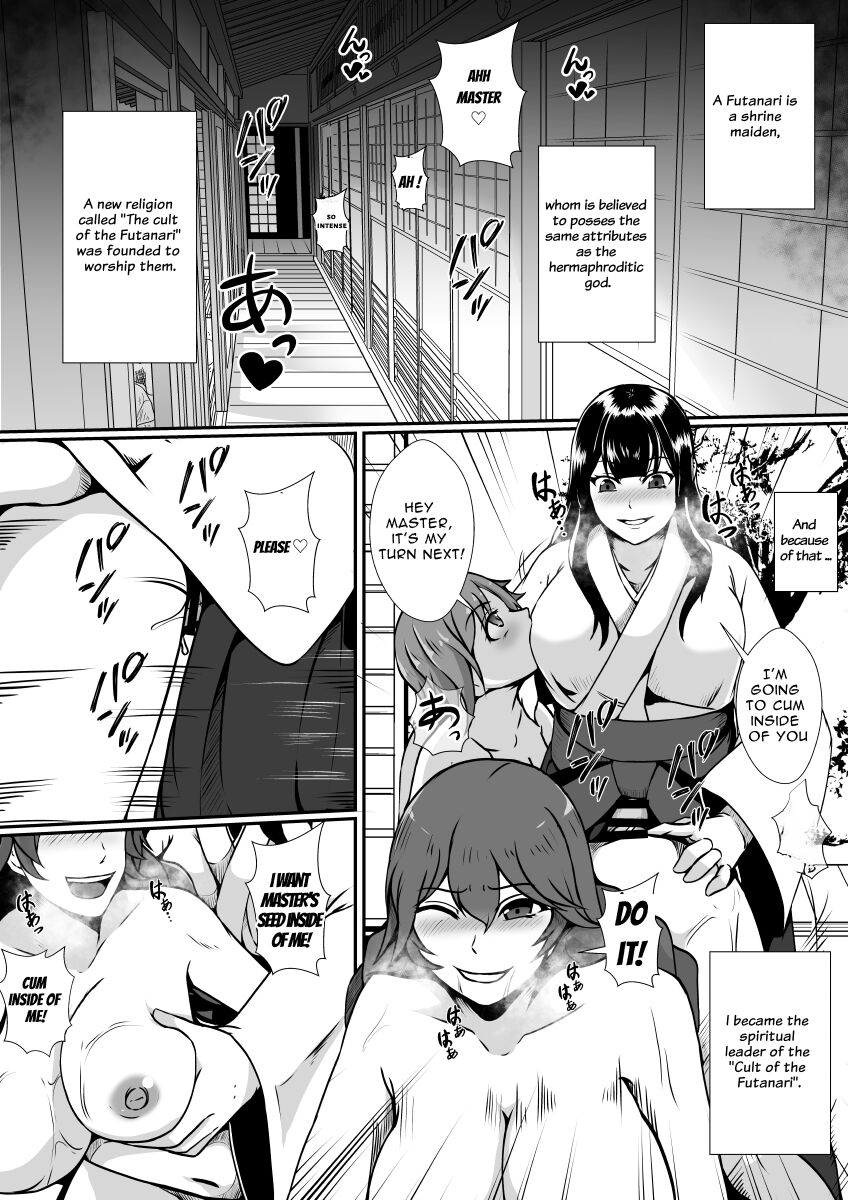 The Cult of The Futanari page 3
