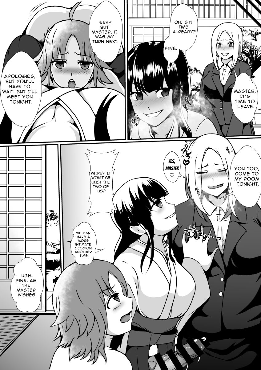 The Cult of The Futanari page 5