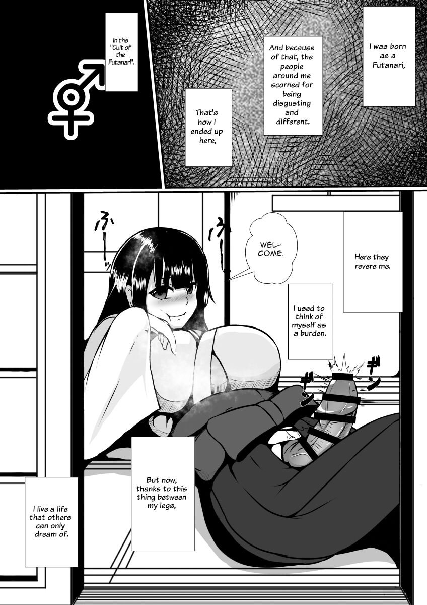 The Cult of The Futanari page 6