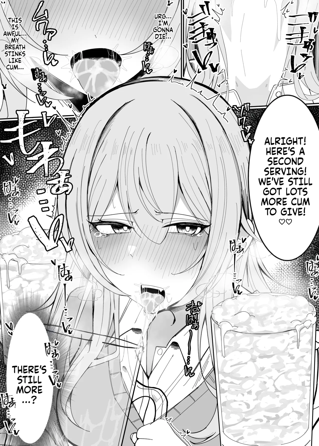The Cum-Binge-Eating Championship page 11