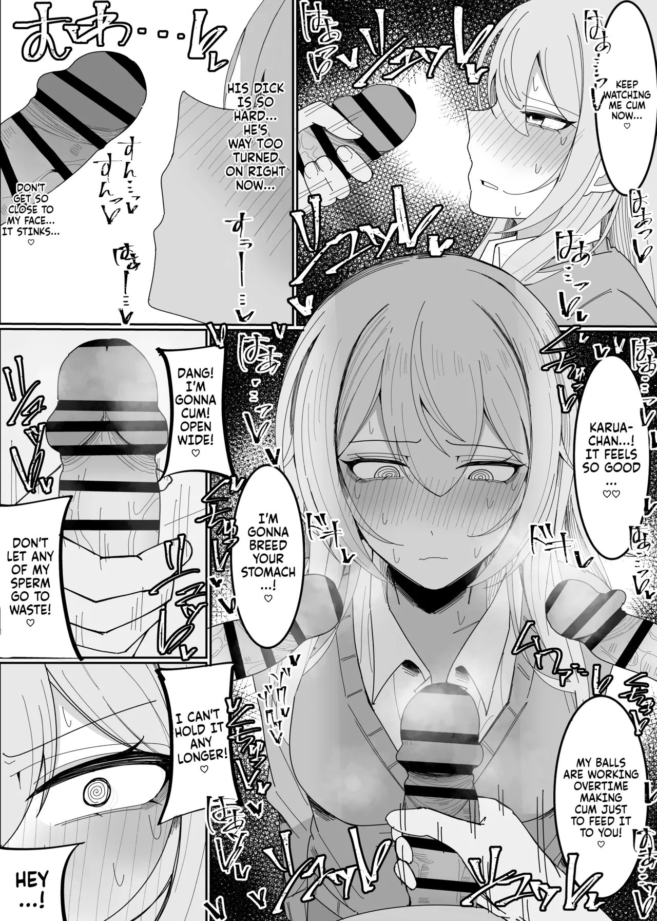 The Cum-Binge-Eating Championship page 18