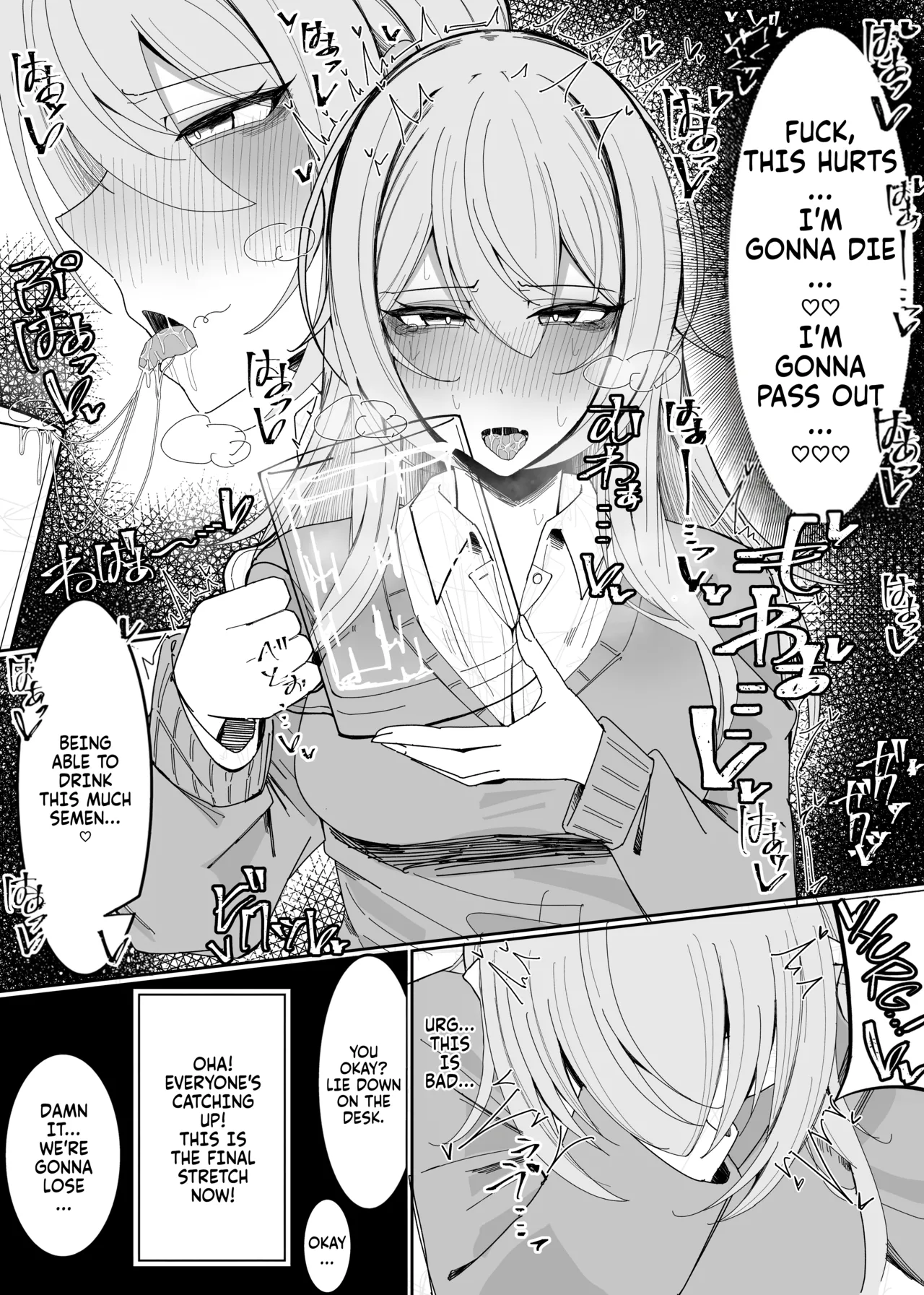 The Cum-Binge-Eating Championship page 28
