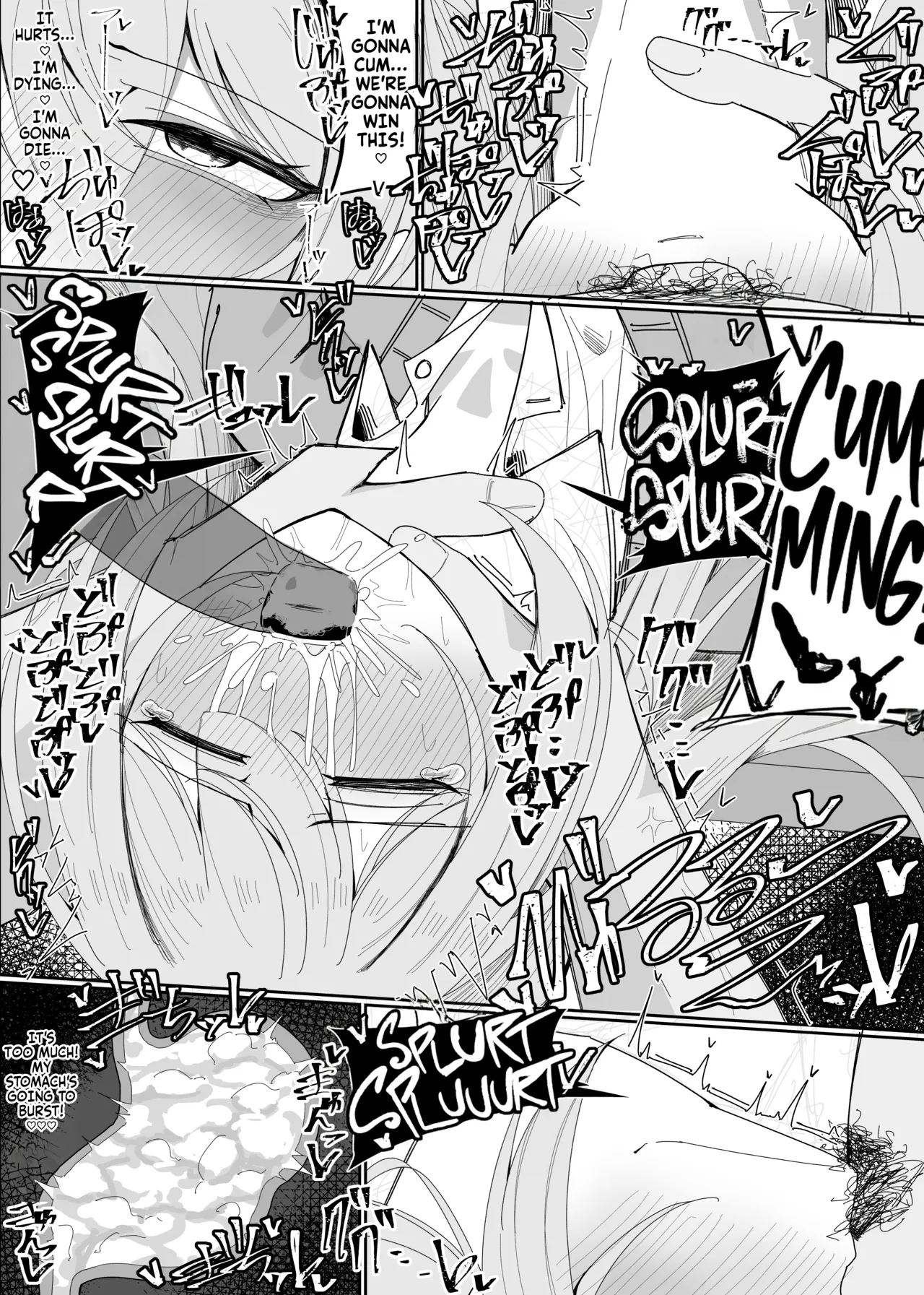 The Cum-Binge-Eating Championship page 30