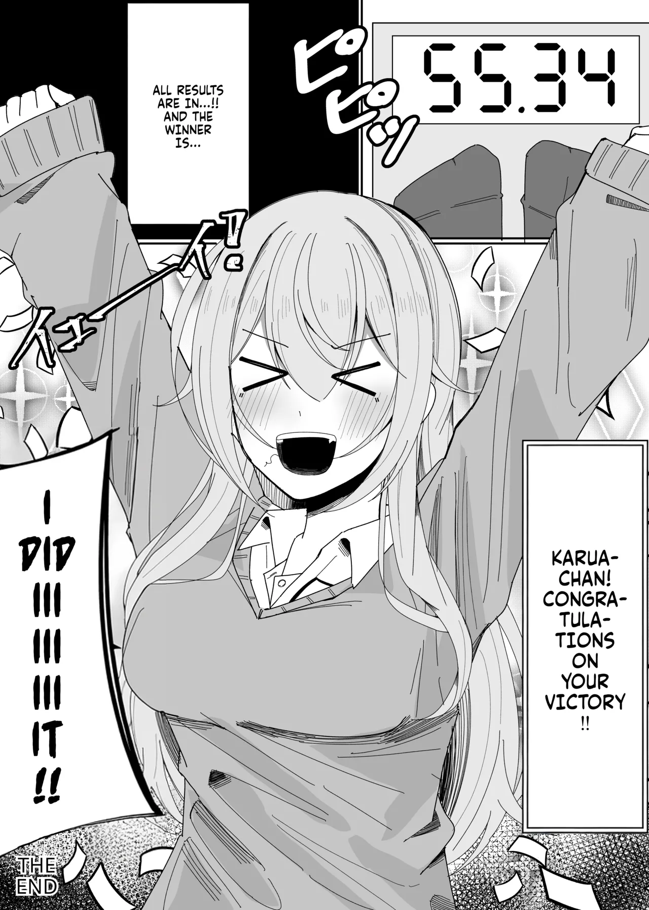 The Cum-Binge-Eating Championship page 32