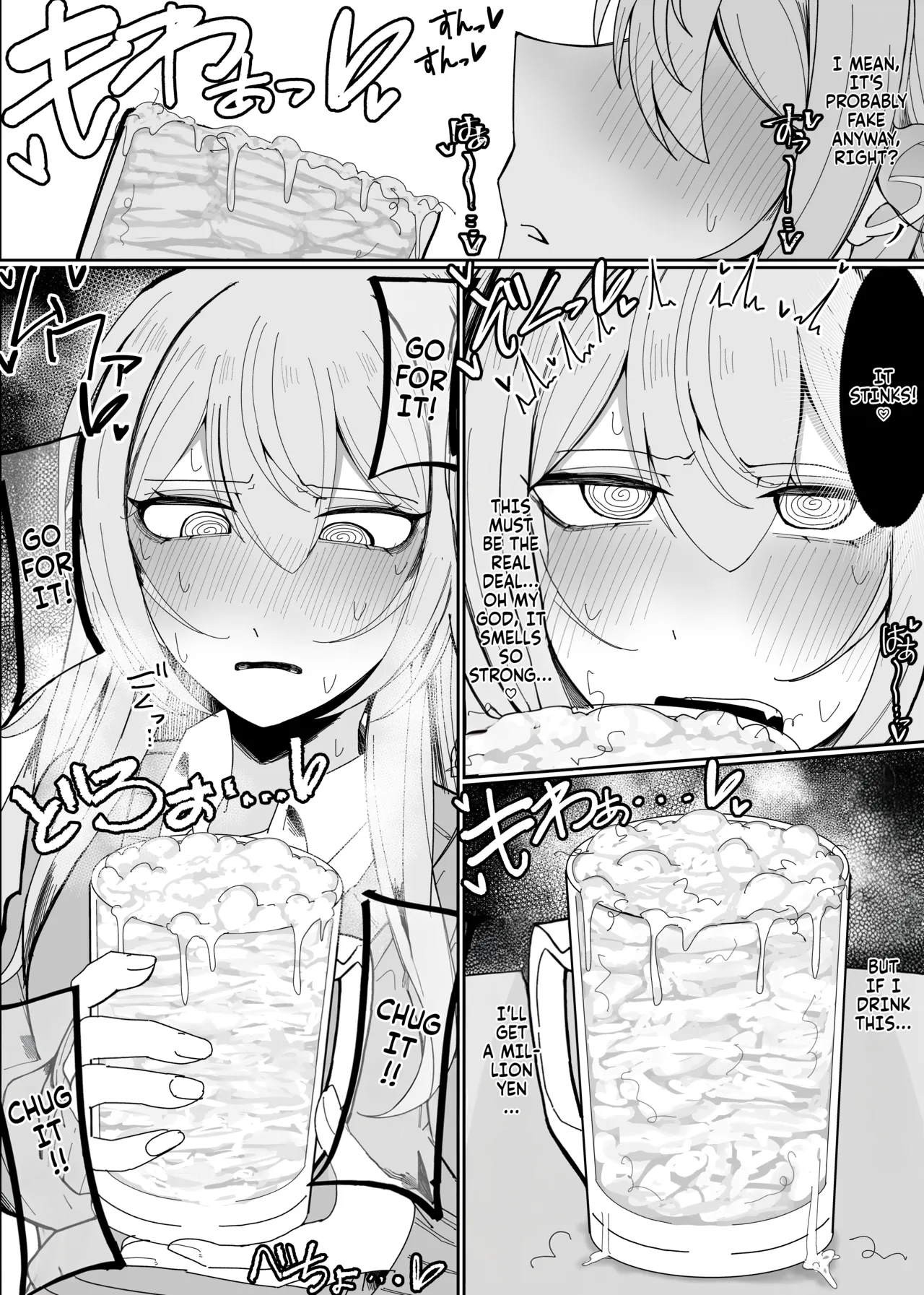 The Cum-Binge-Eating Championship page 8