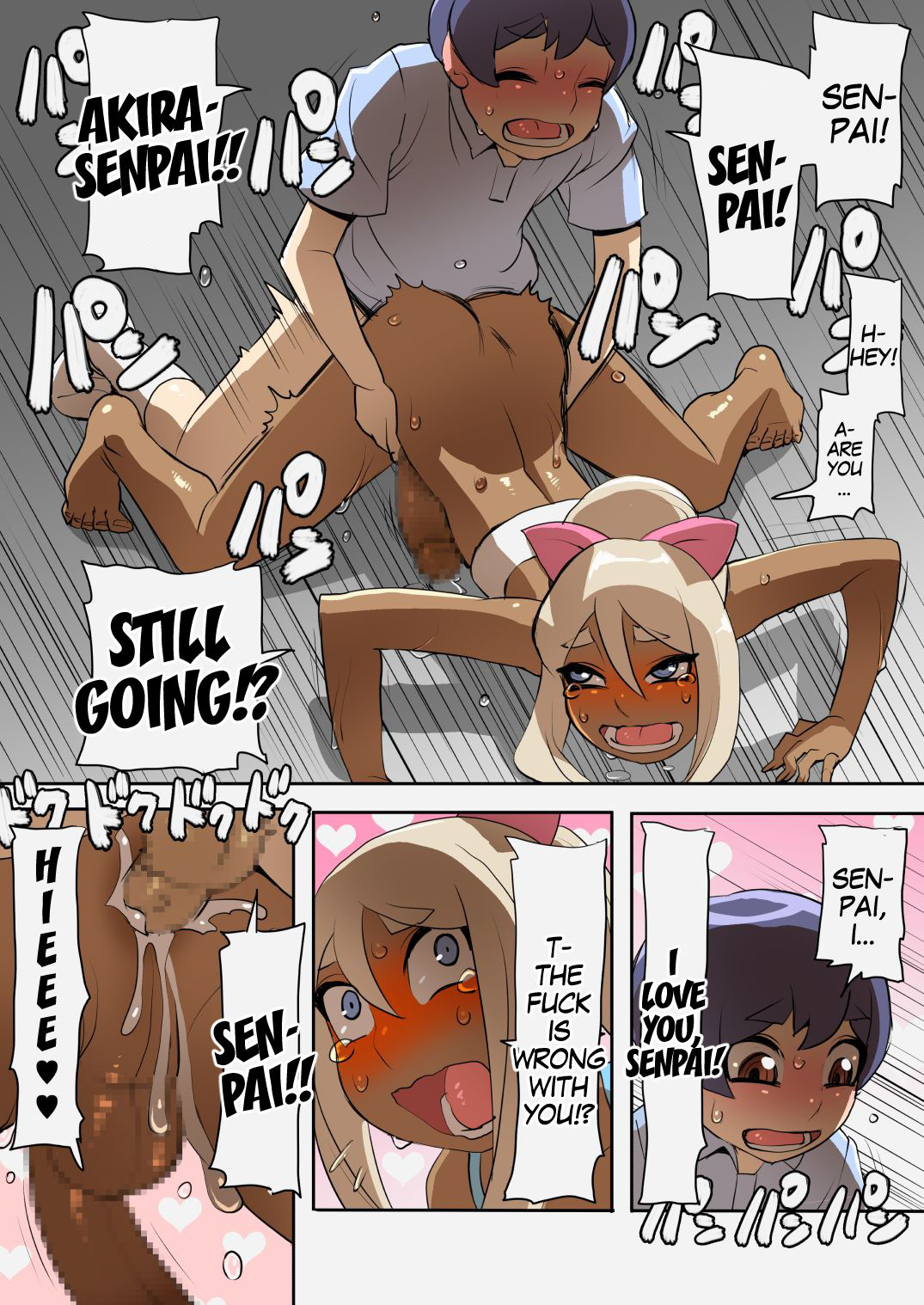 The Curious Case of My Gyaru Trap Senpai  With A Massive Dick page 25