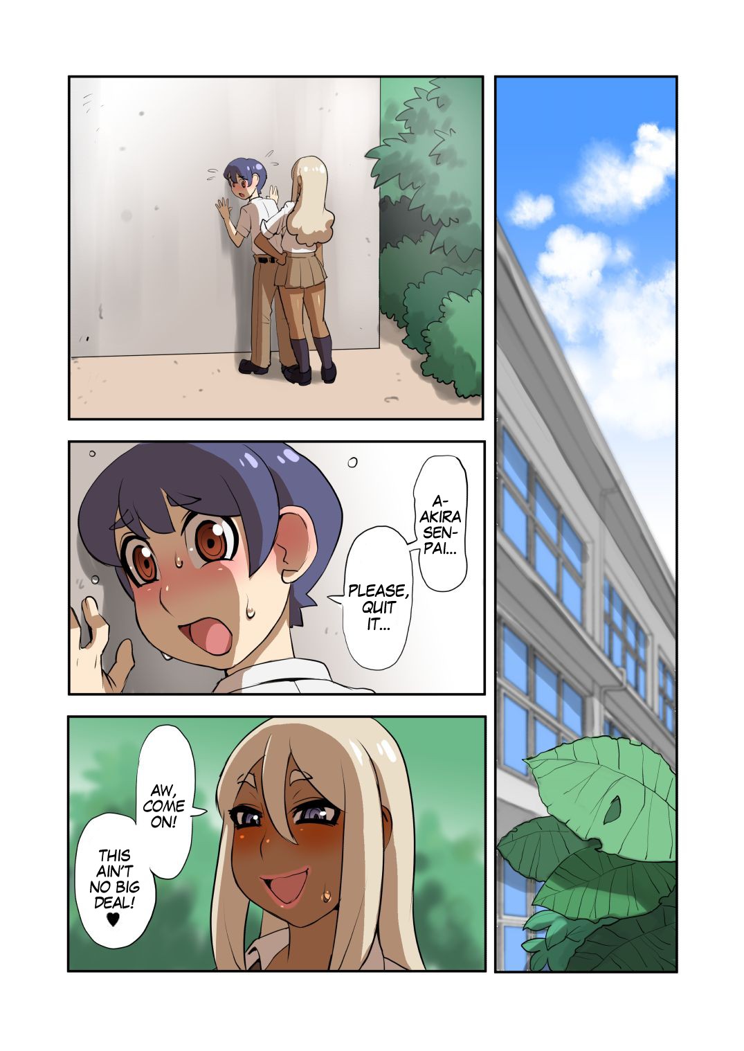 The Curious Case of My Gyaru Trap Senpai  With A Massive Dick page 5