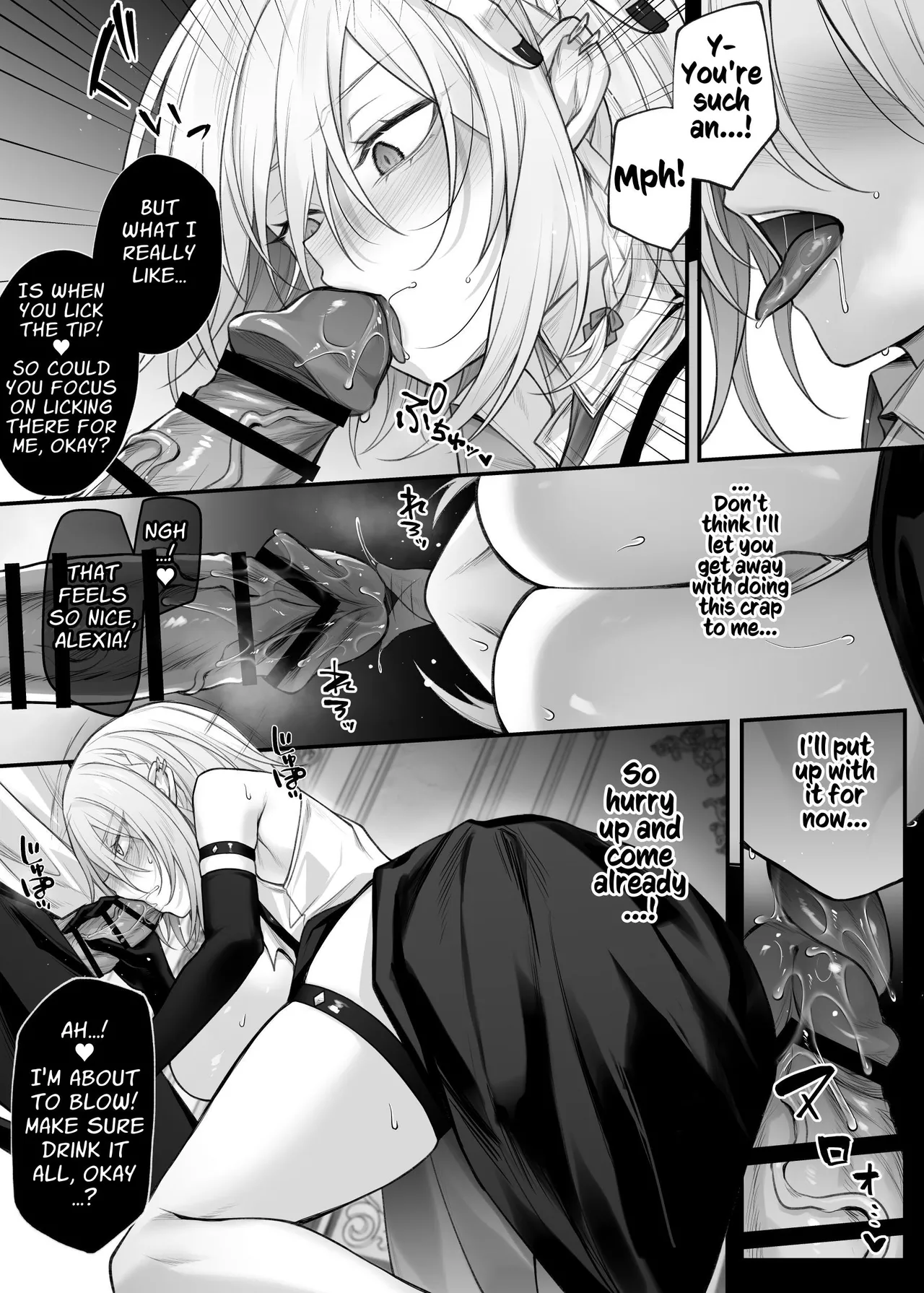 The Cursed Blood Witch Alexia Can Never Go Back to Being a Man page 22