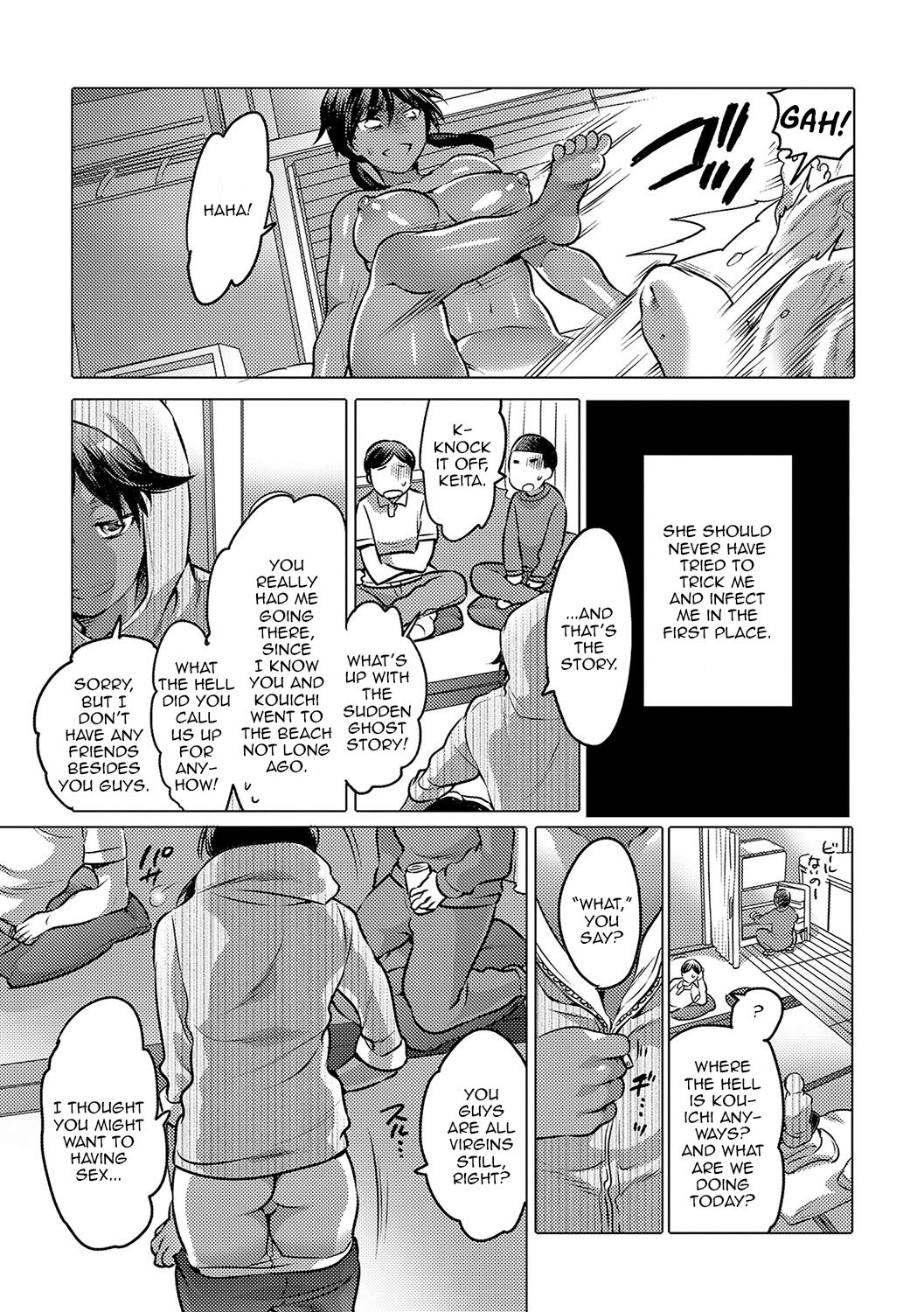 The Cursed, Female Transformation Beach page 23