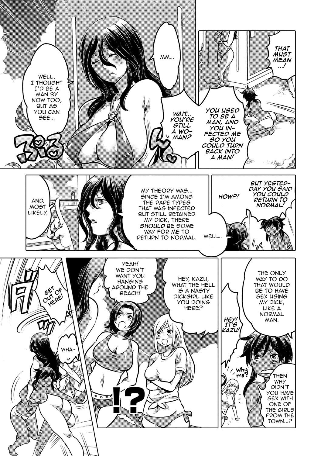 The Cursed, Female Transformation Beach page 9