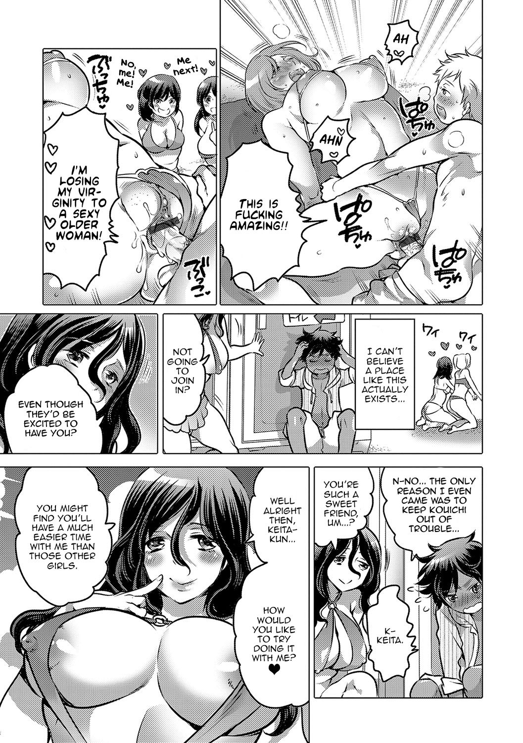 The Cursed, Female Transformation Beach page 3